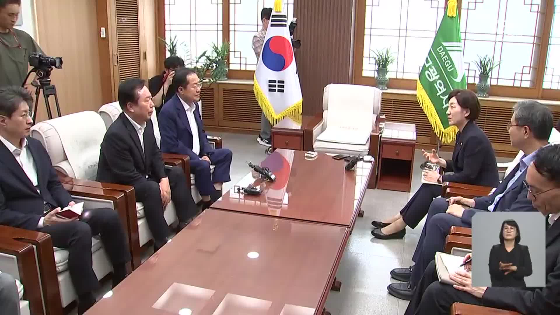 대구 취수원 이전 본격 논의…환경부도 지원