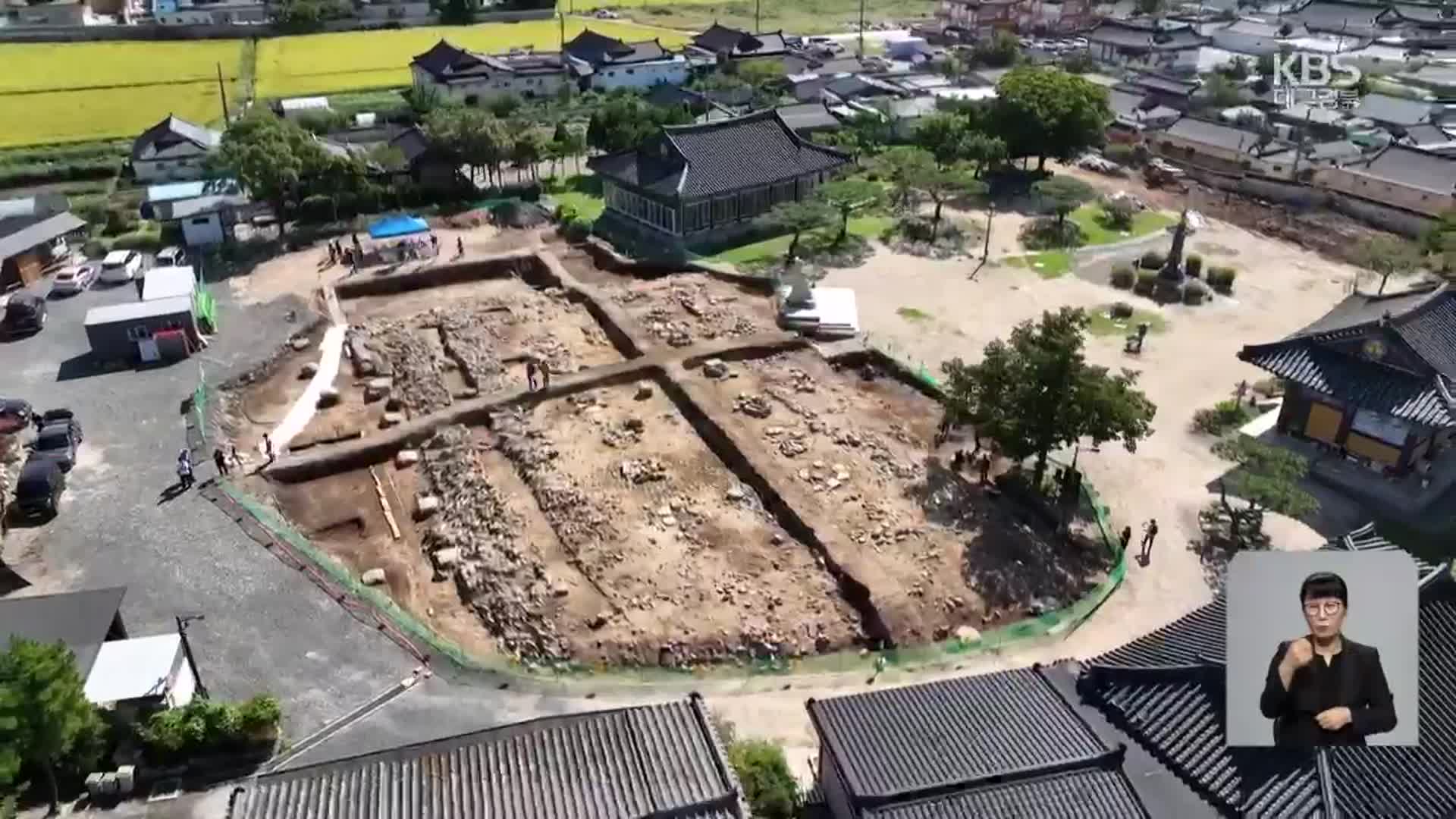 경주 흥륜사터에서 대규모 법당 흔적 확인…“중요한 자료”