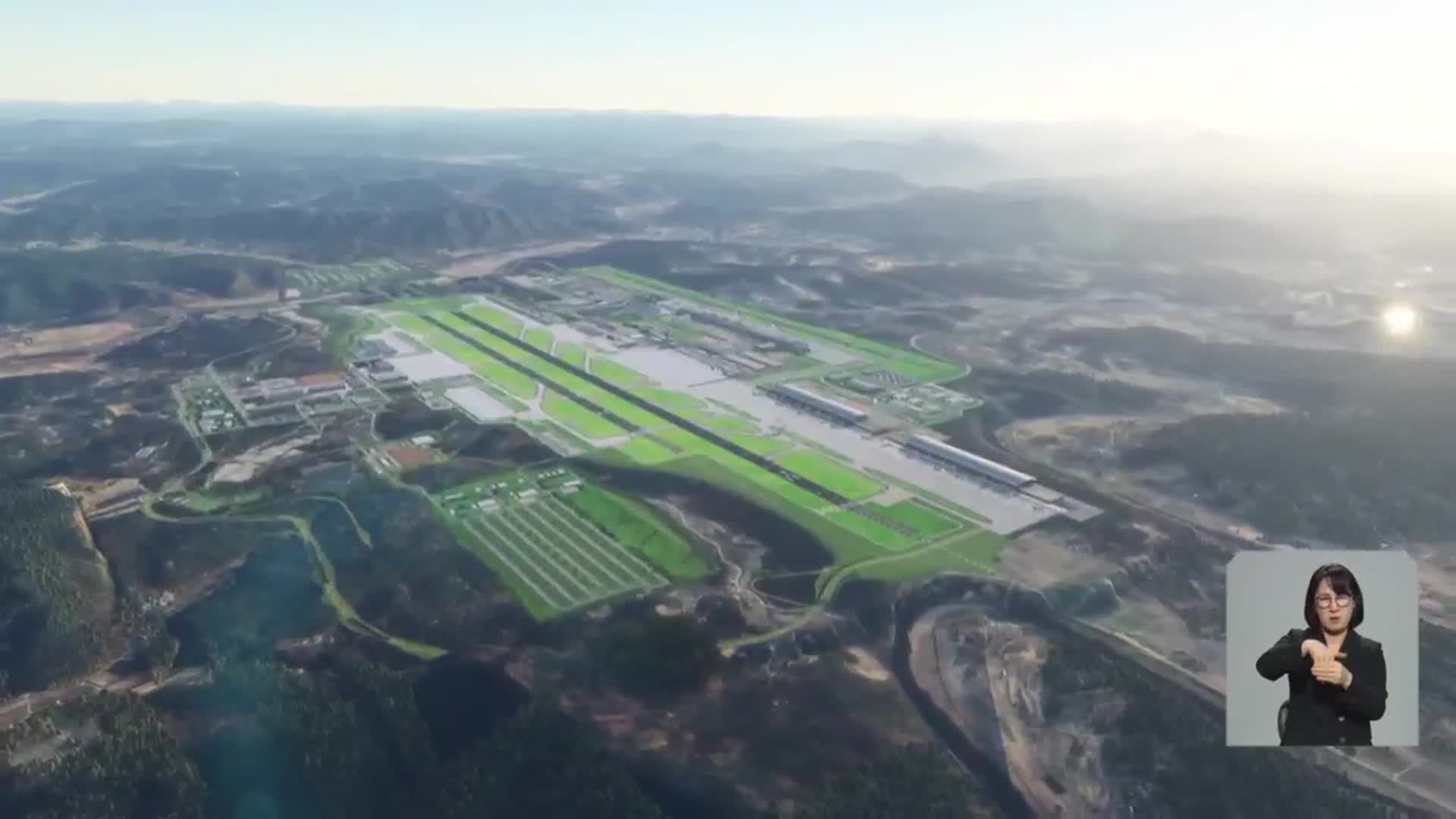“신공항 반대”…TK 공약 두고 나뉜 진보