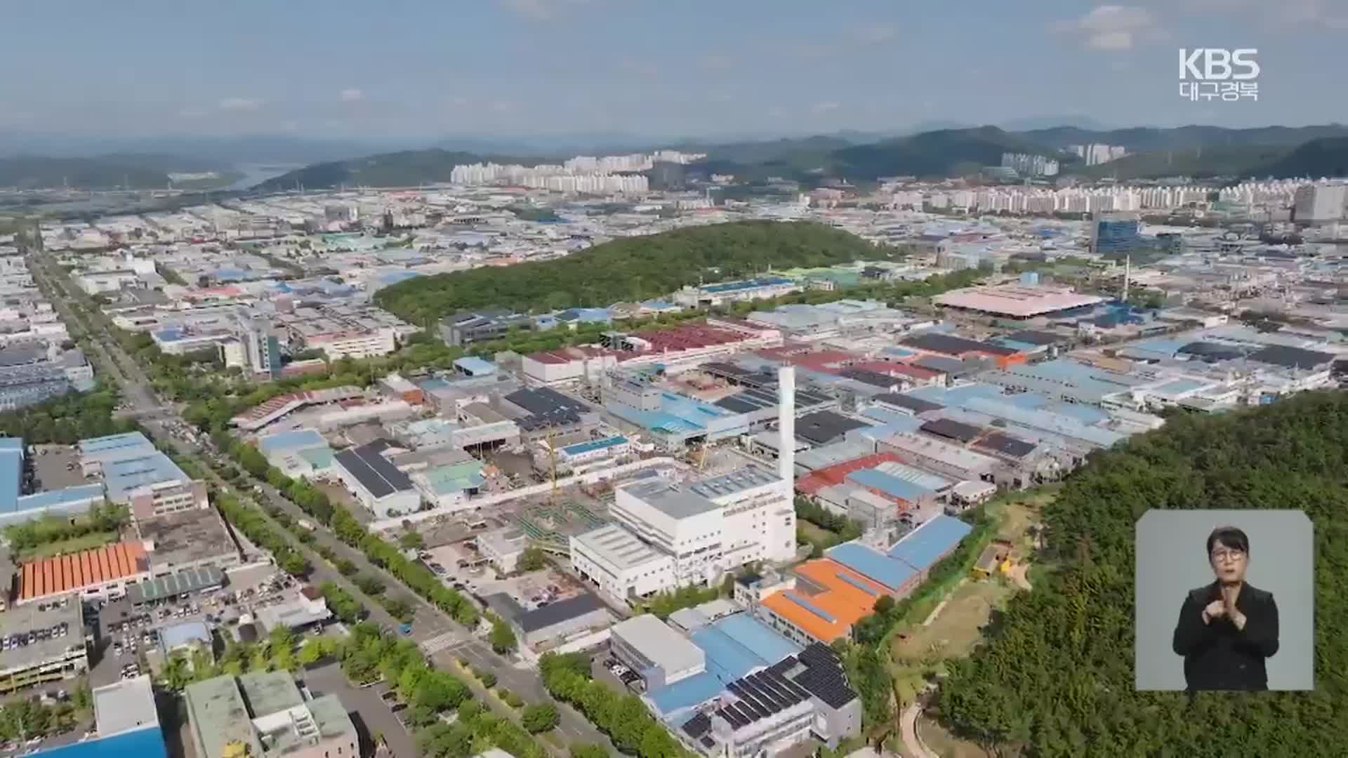 청년 유입·내수 부양…대구 기업, 새 정부에 바란다