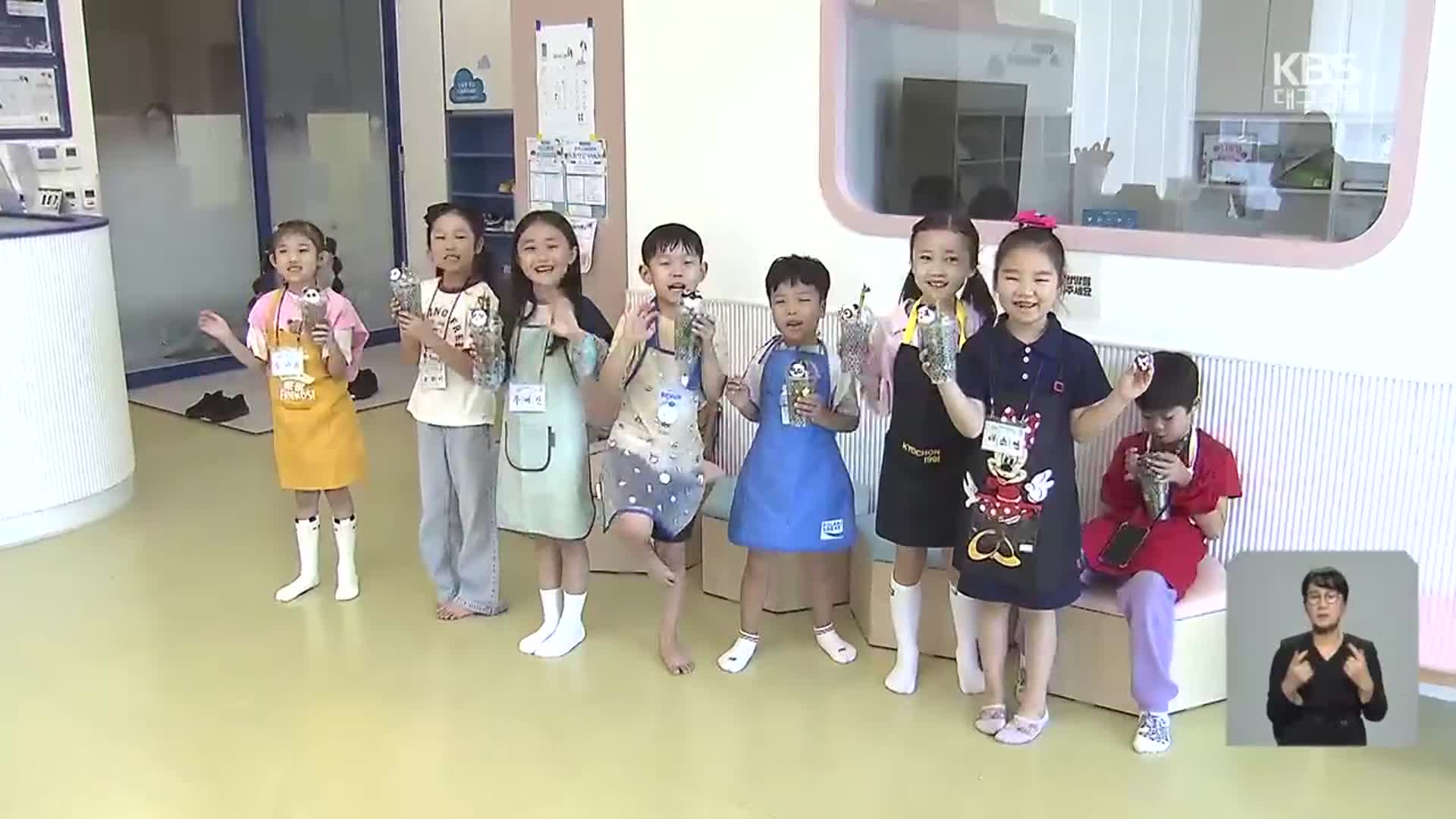 [뉴스9 대구·경북 풀영상]