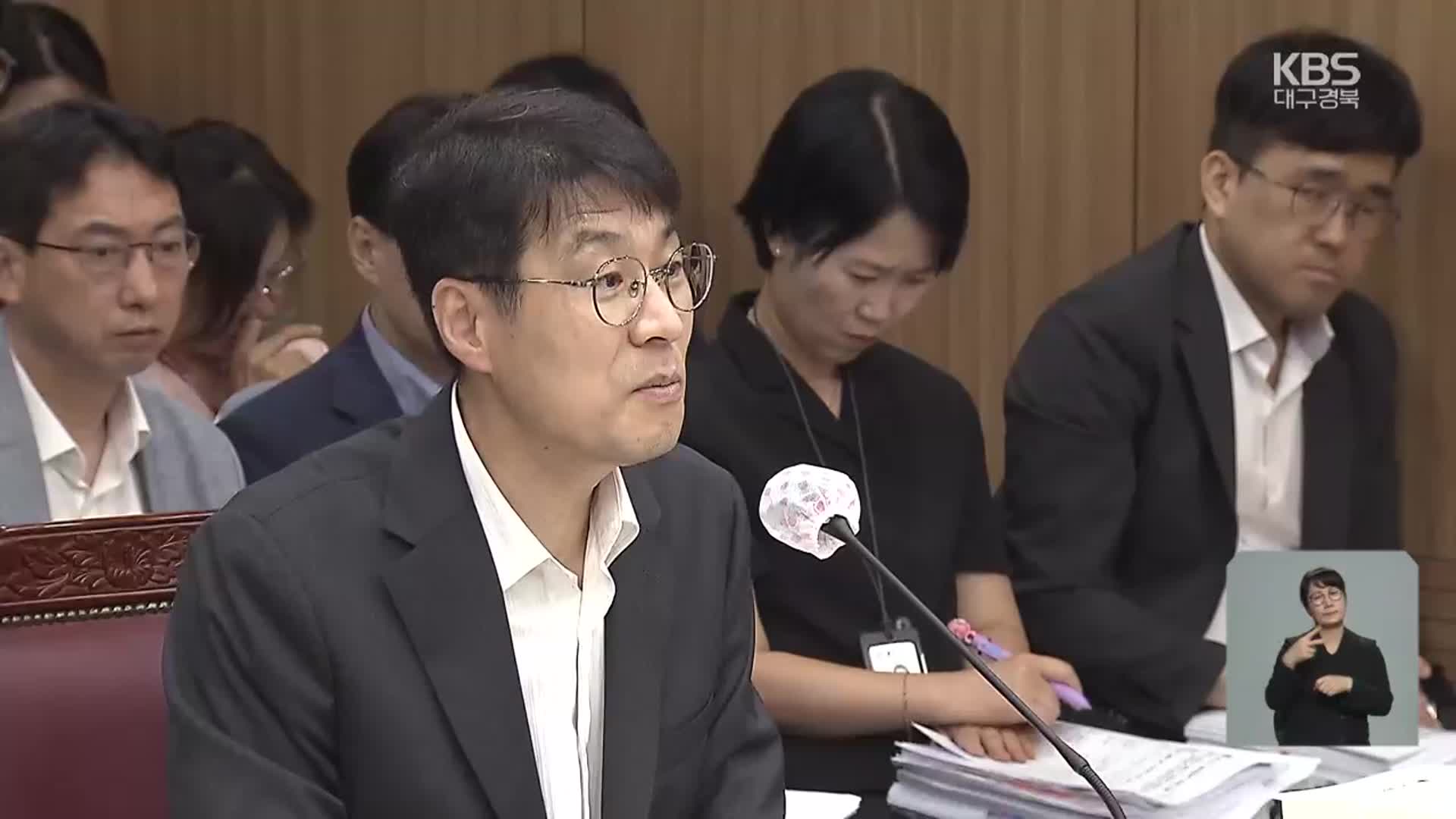 대구시 정책 방향 재조정…“취수원·행정통합 수정 불가피”
