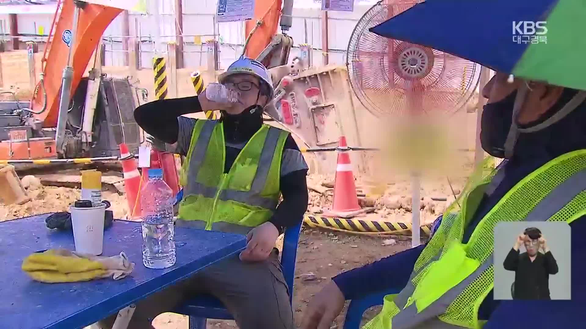 ‘체온 넘은 기온’…폭염 속 취약계층 비상