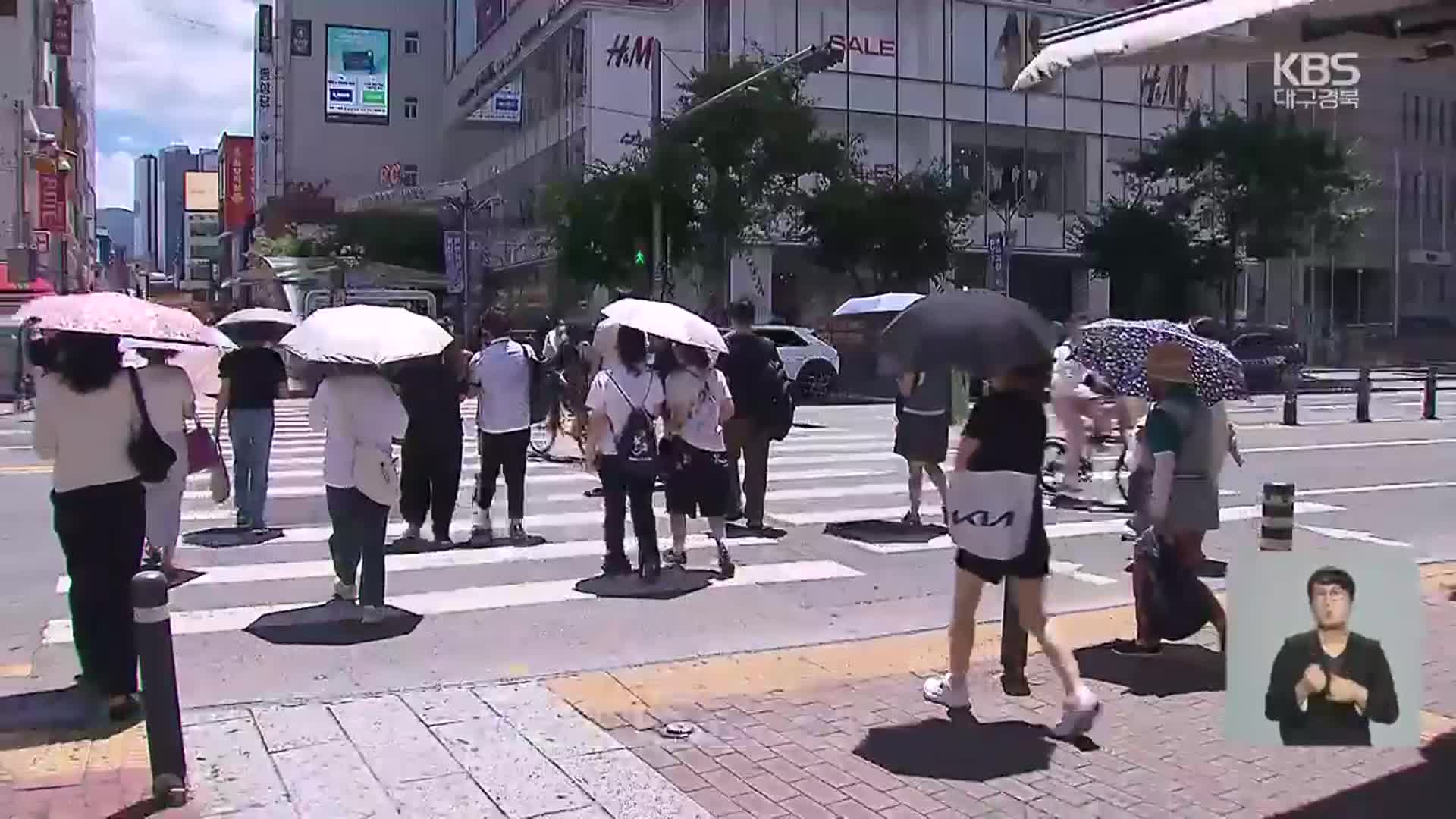 ‘체온 넘긴 더위’…사람도 농축산물도 비상