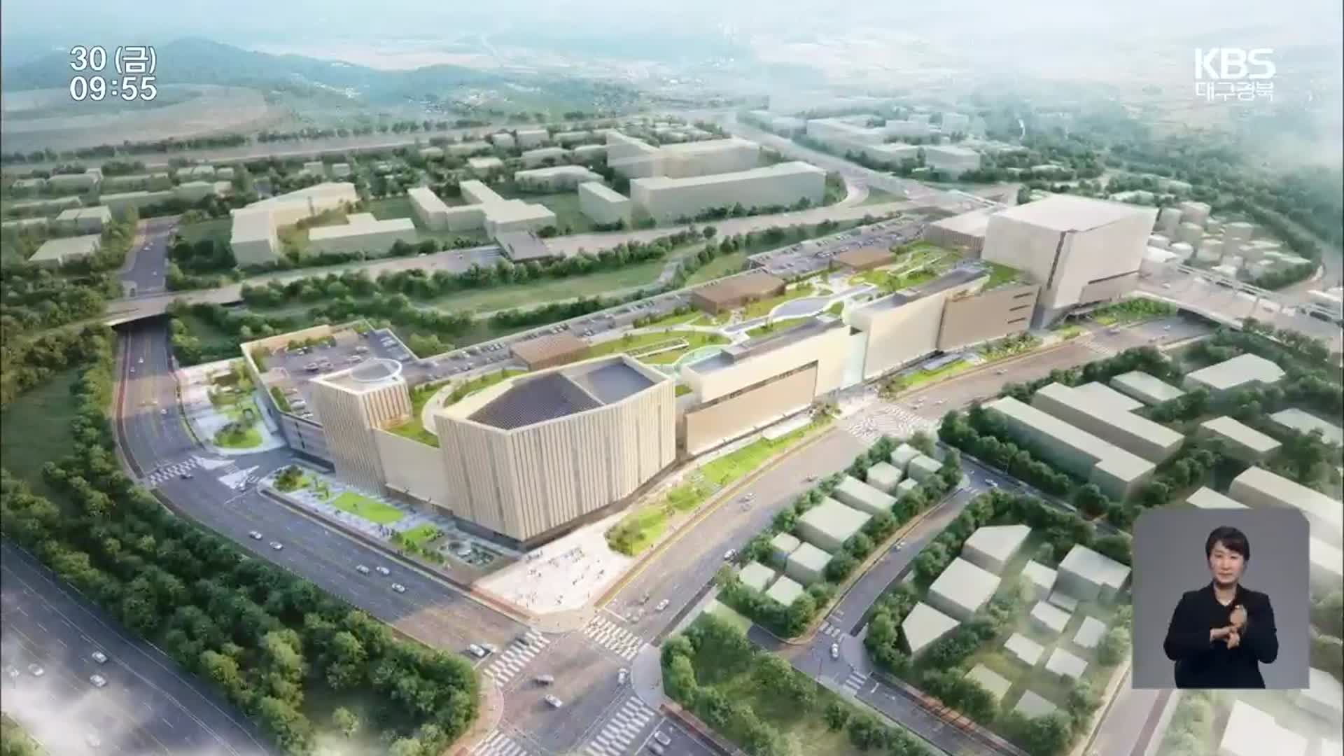 수성의료지구 ‘롯데 복합쇼핑타운’ 7년 만에 첫삽