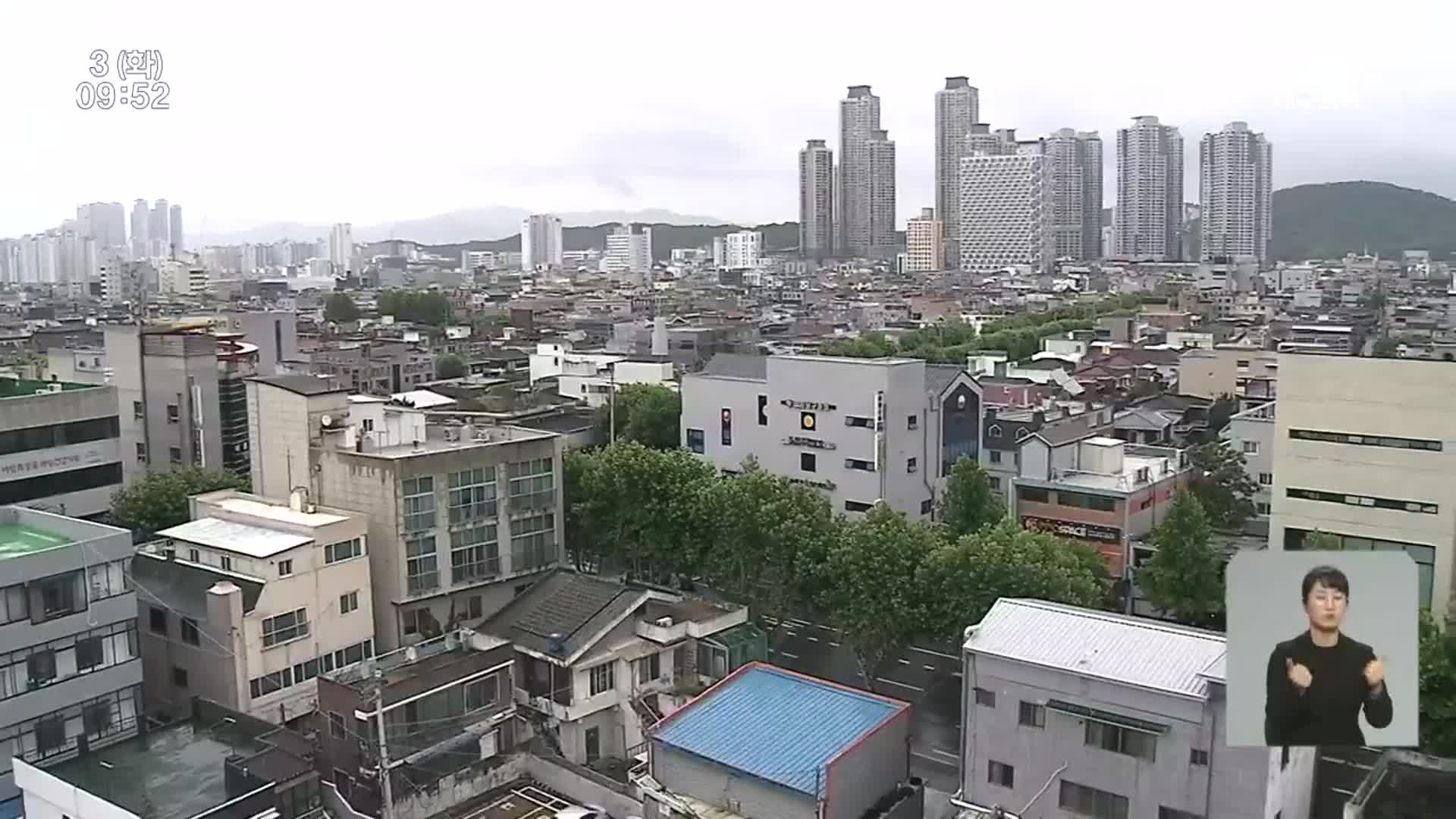 [대구·경북 여론조사] 대구 수성을 국회의원 보궐선거