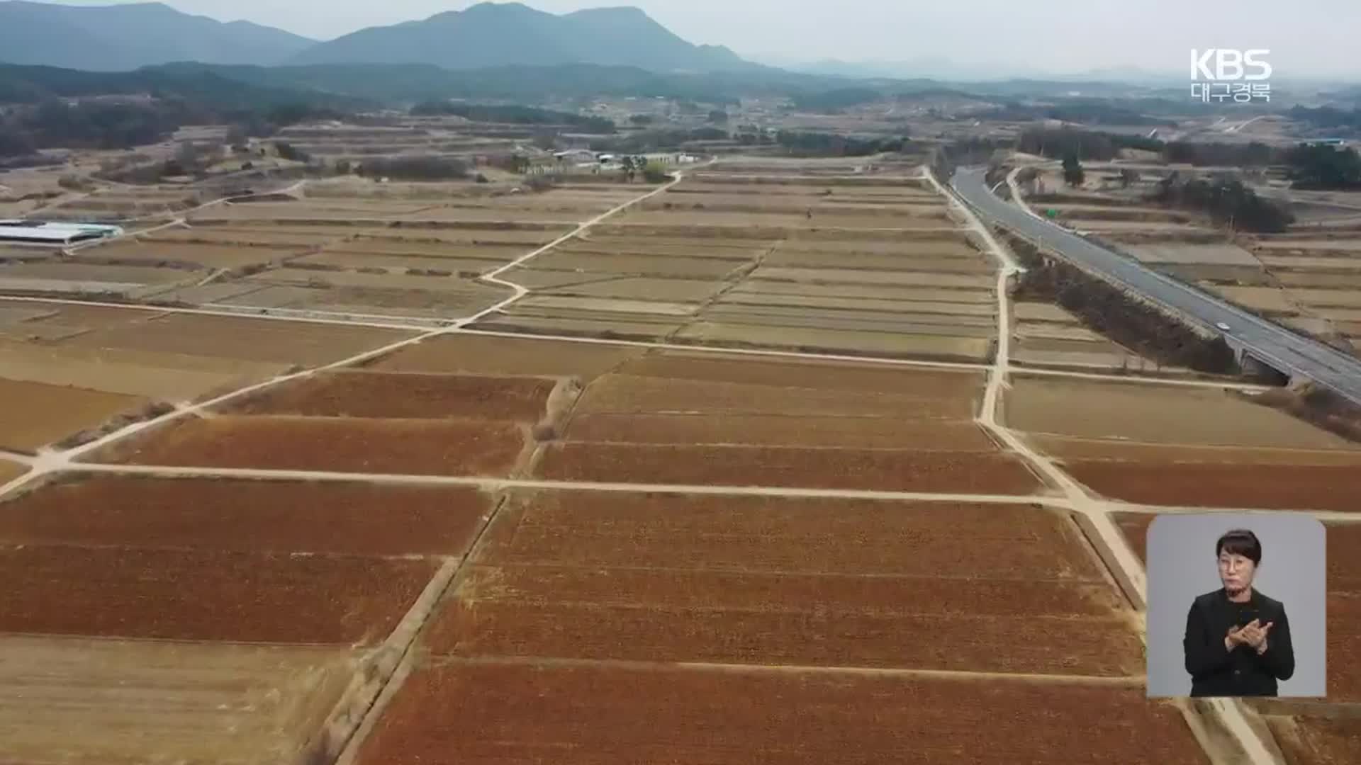 쌀값 하락에도 벼 재배 의향 여전