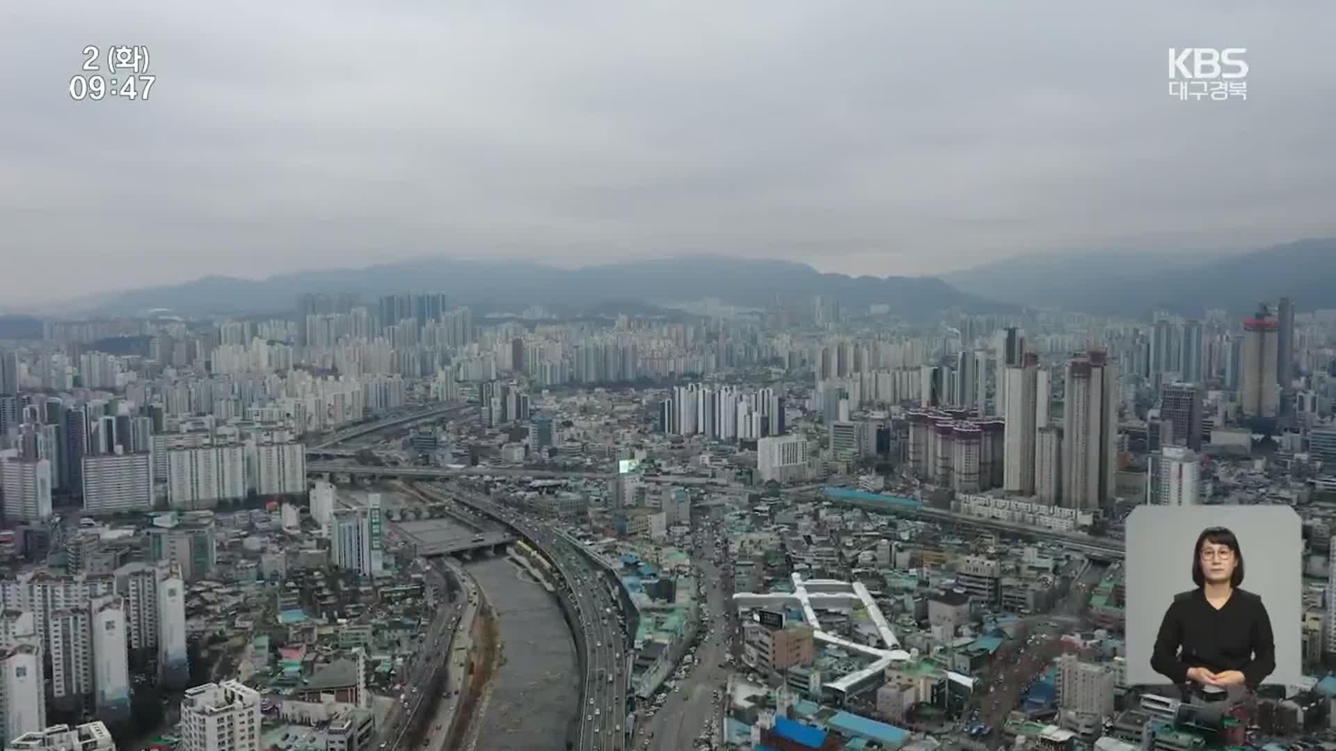 [총선] 대구 북구을…국힘·민주·개혁·무소속 4파전