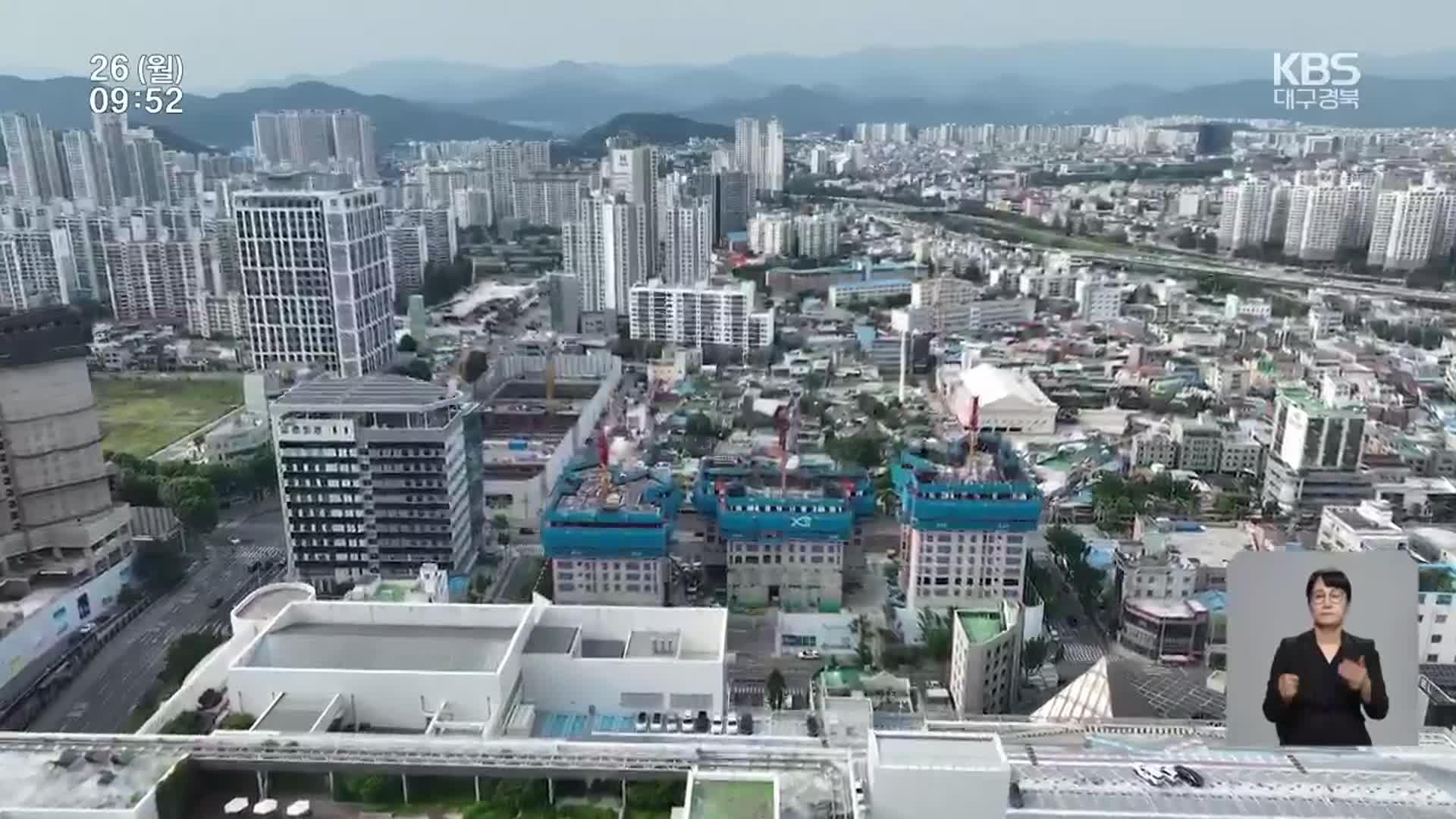 부동산 소비심리 들썩, 반등은 미지수