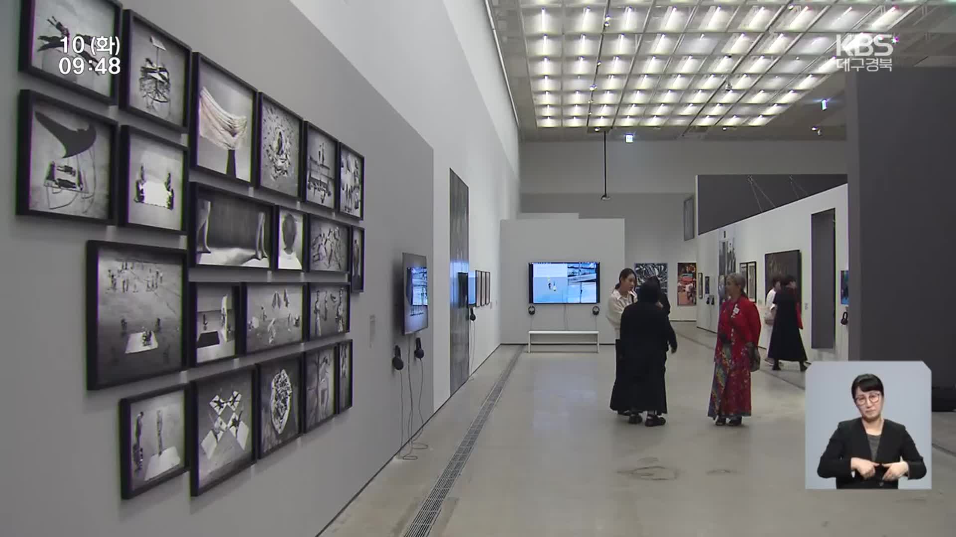 [쇼맥] “문화예술허브 원안대로”…개발계획 잇단 차질