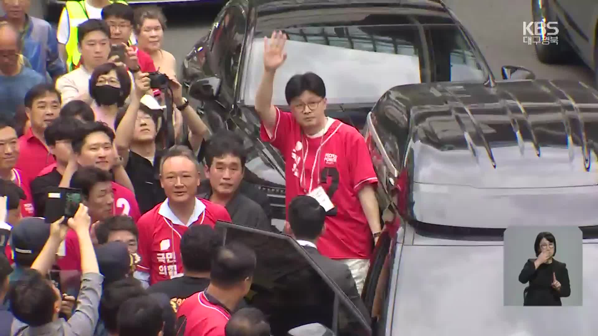 한동훈 가세·TK 의원 결집…반전 가능성은 ‘글쎄’