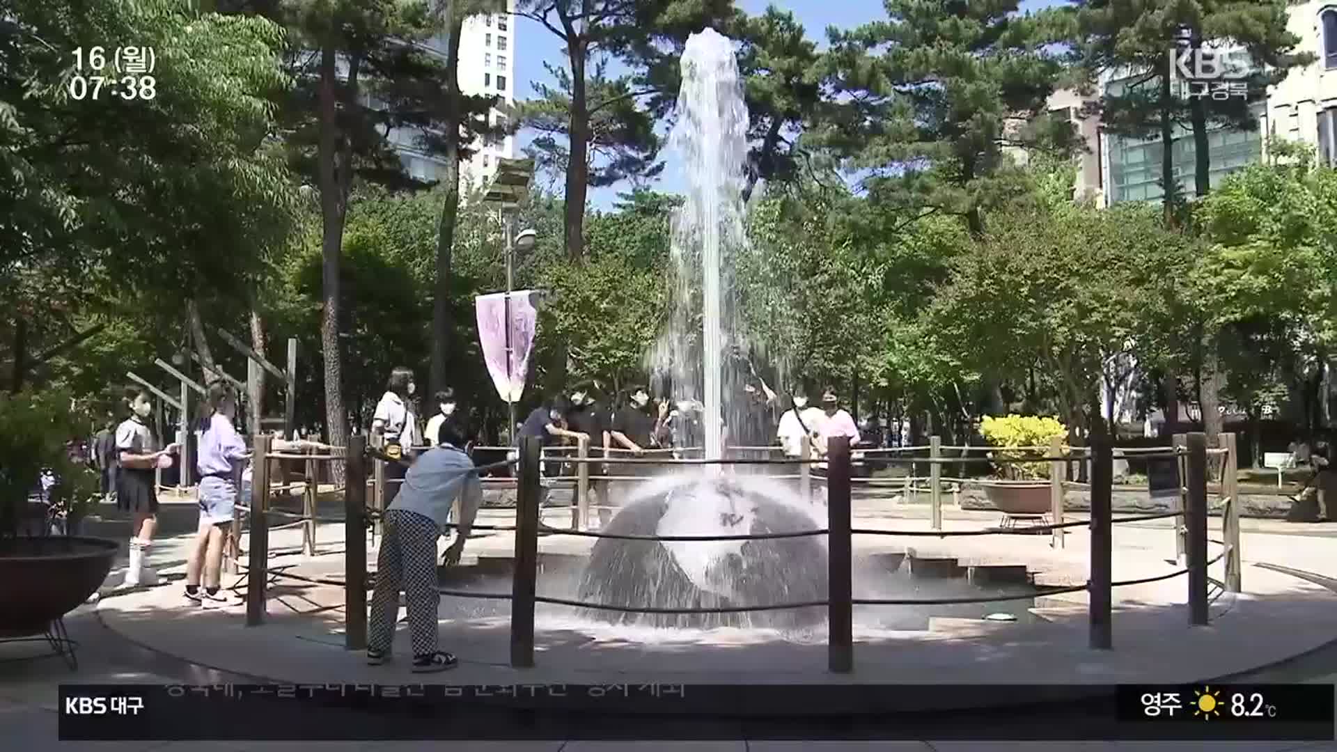 실외 마스크 해제 2주, 대구·경북 확진자 감소세…“입국 검사도 완화”