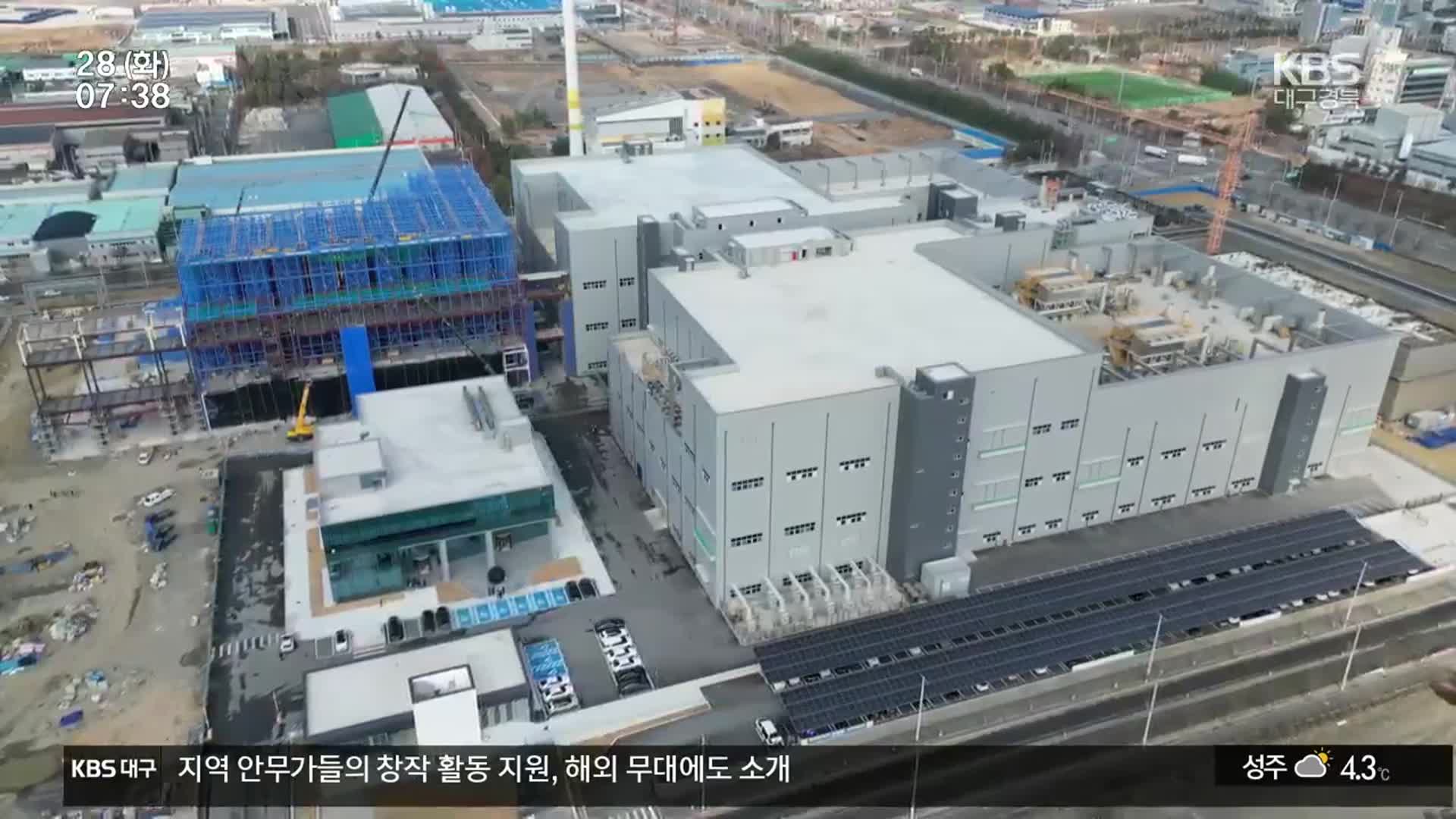 엘앤에프, 대구에 신규 이차전지 생산 기지 구축