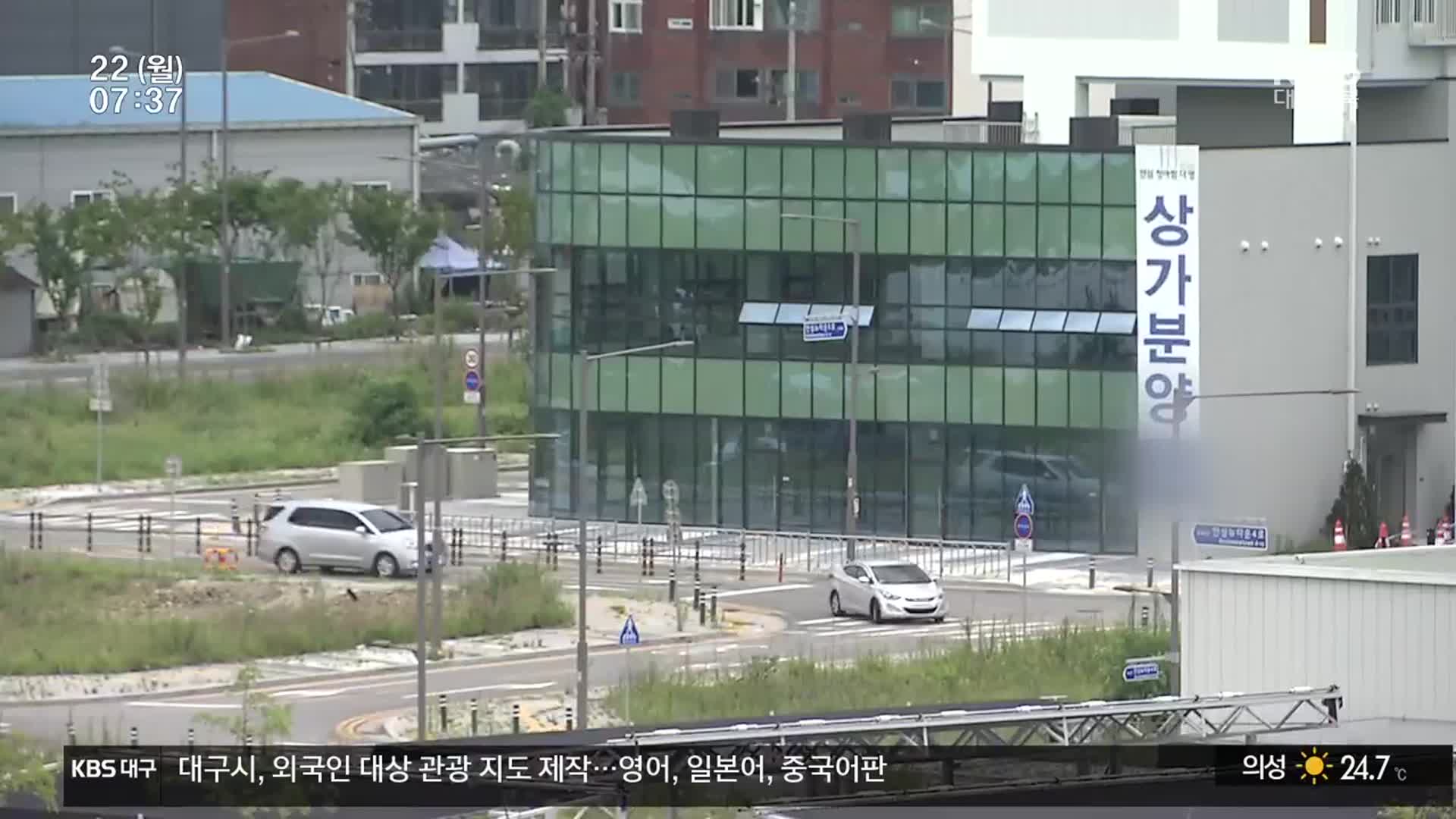 이케아 무산 안심 뉴타운 ‘침체’…“문화시설로 개발을”