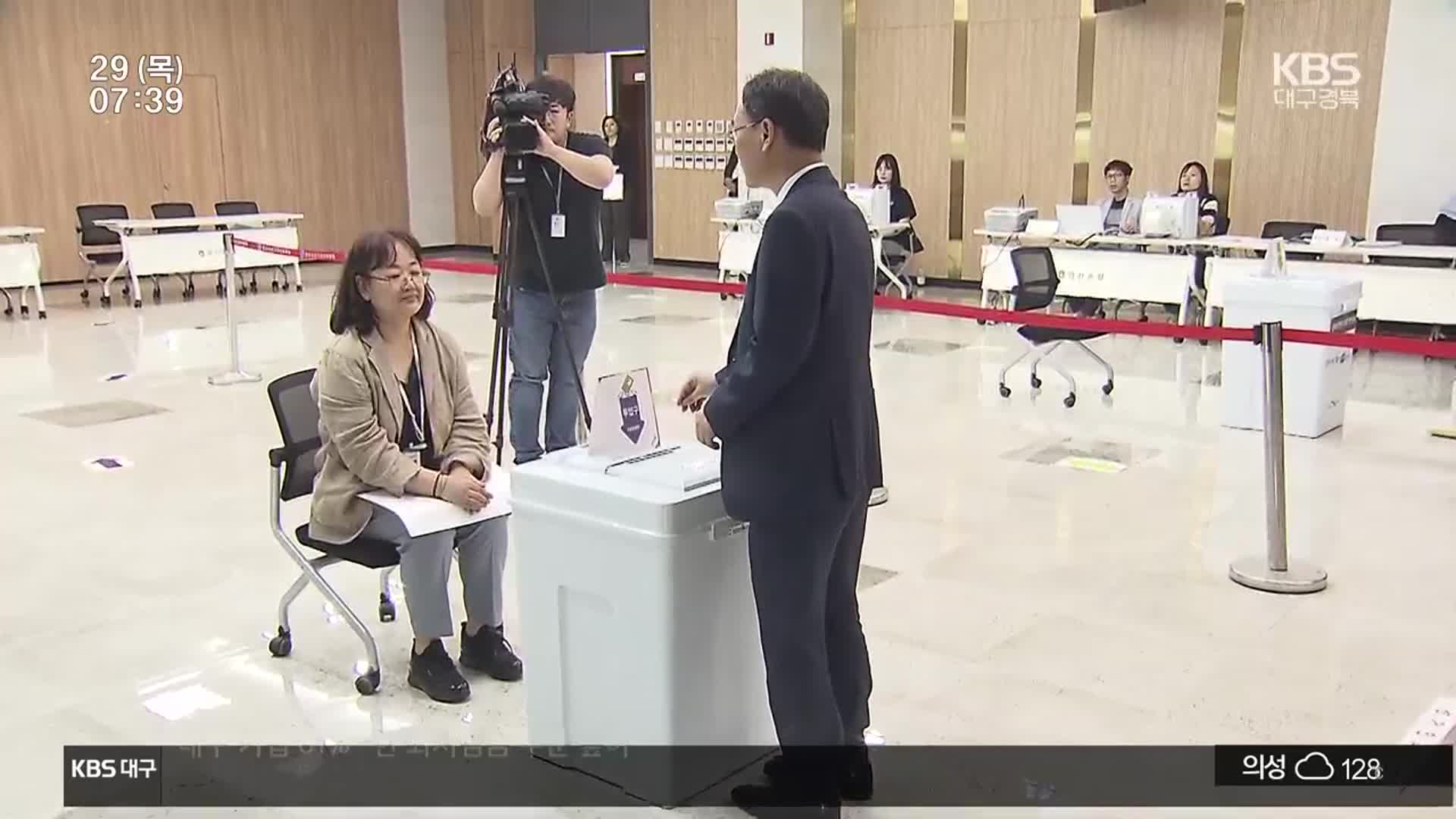 “부정선거 완벽 차단”…대선 사전투표 모의시험