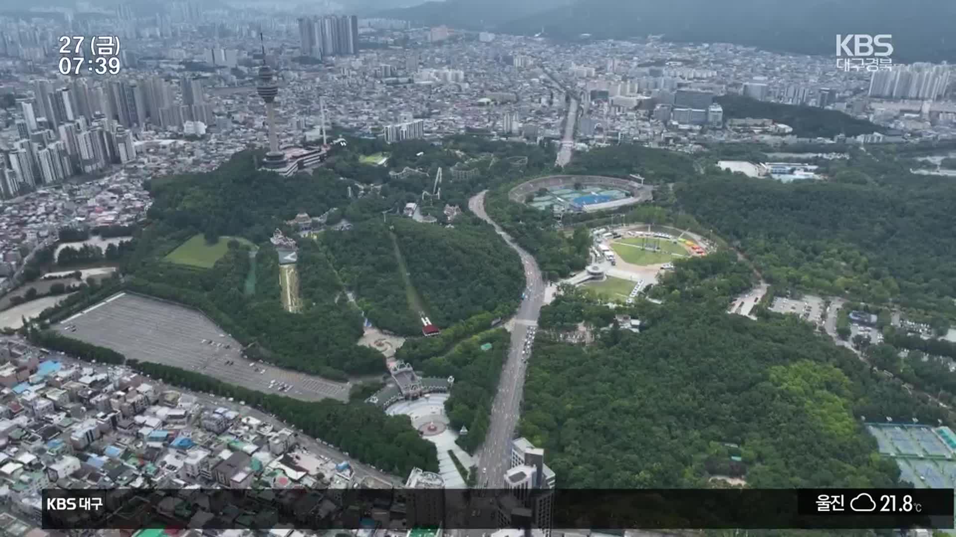 대구 도시철도 계획 발표…‘서구’ 5호선 ‘주목’