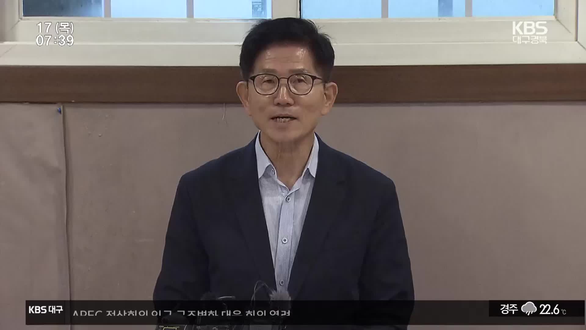 대구 찾은 김문수…여야 당권 경쟁 속도