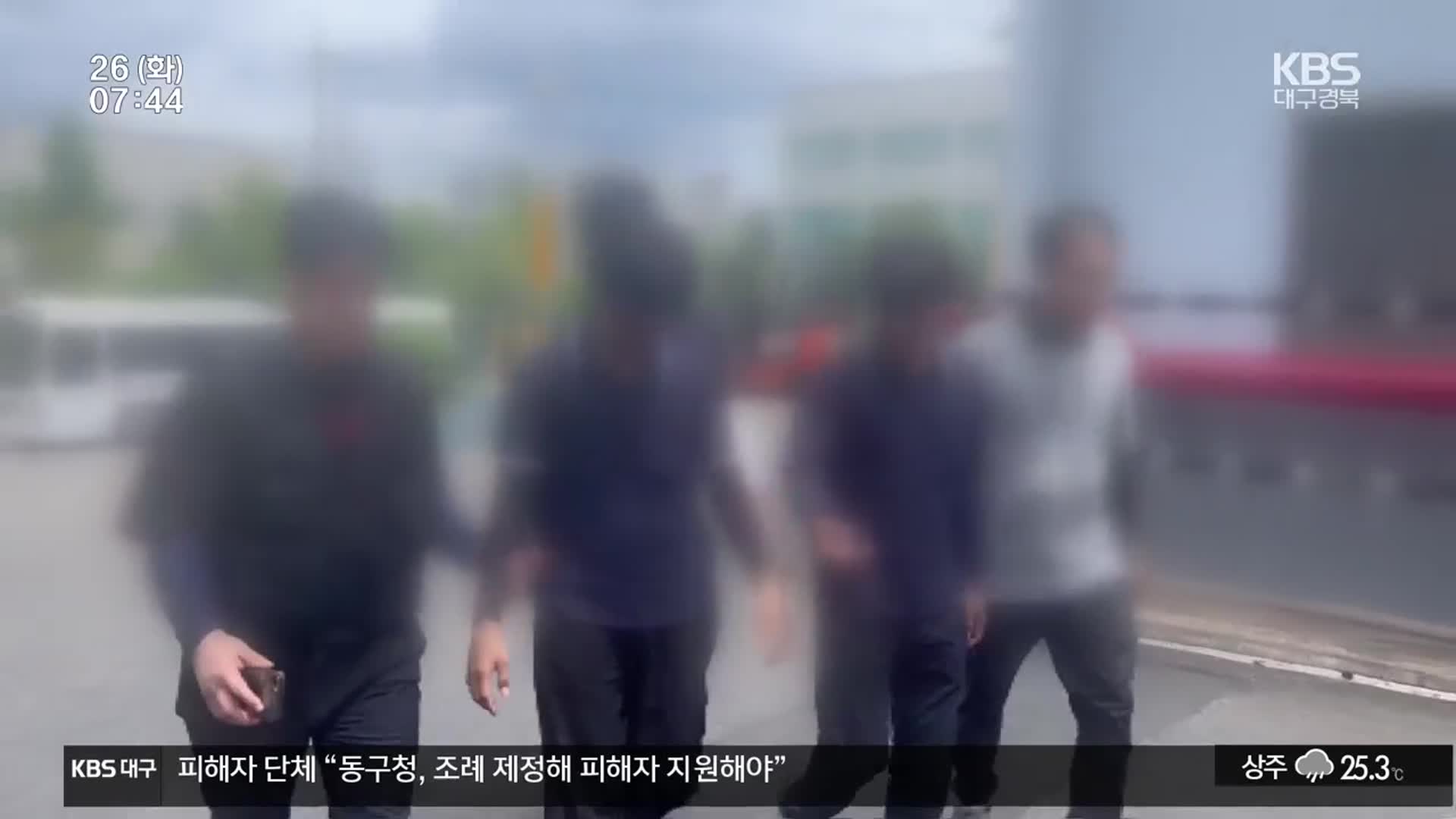 ‘매출 천 억’ 고용부 우량기업…불법체류자 100명?
