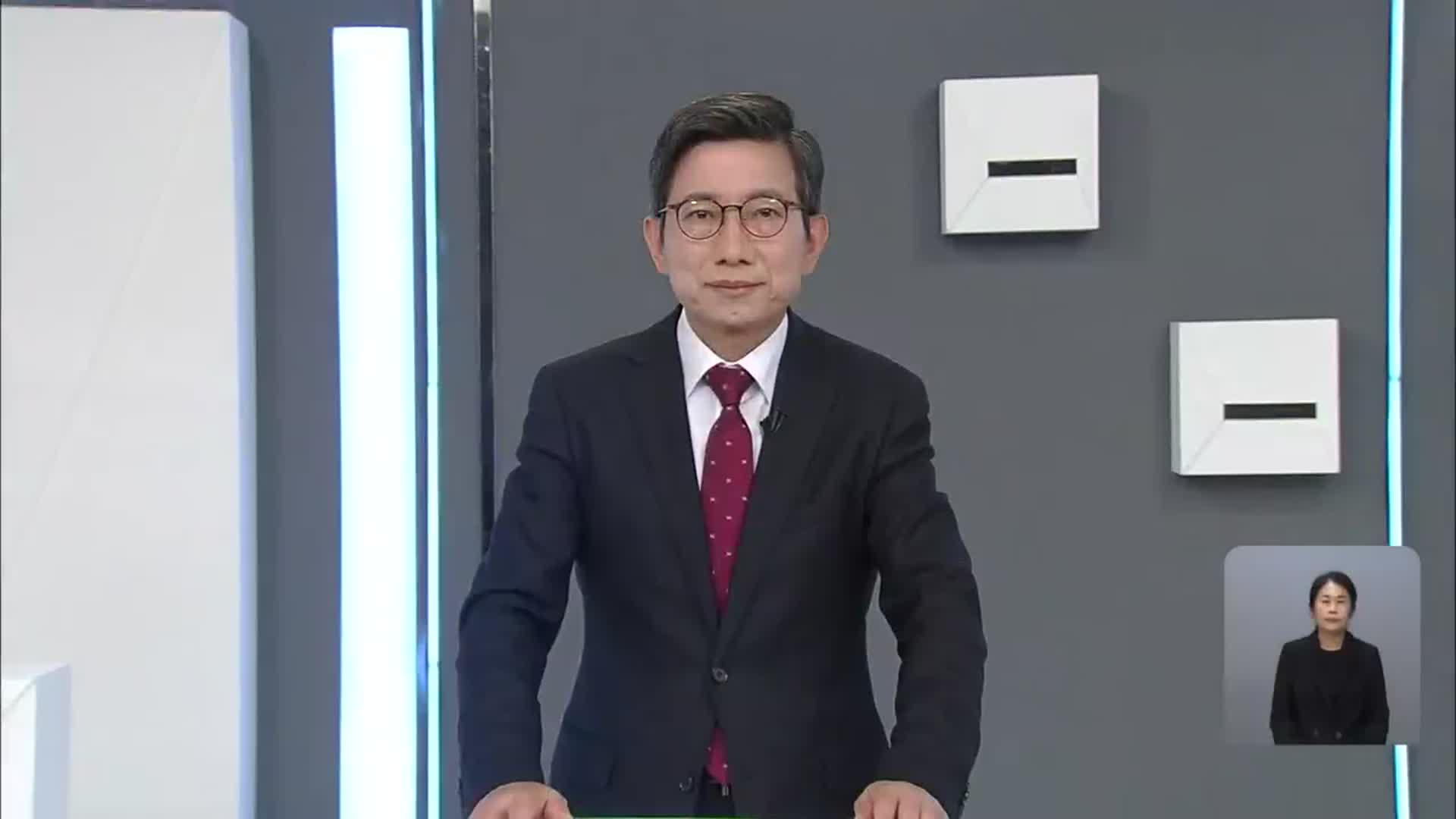 [풀영상] 2022 지방선거 후보 연설 - 조영종 충남교육감 후보