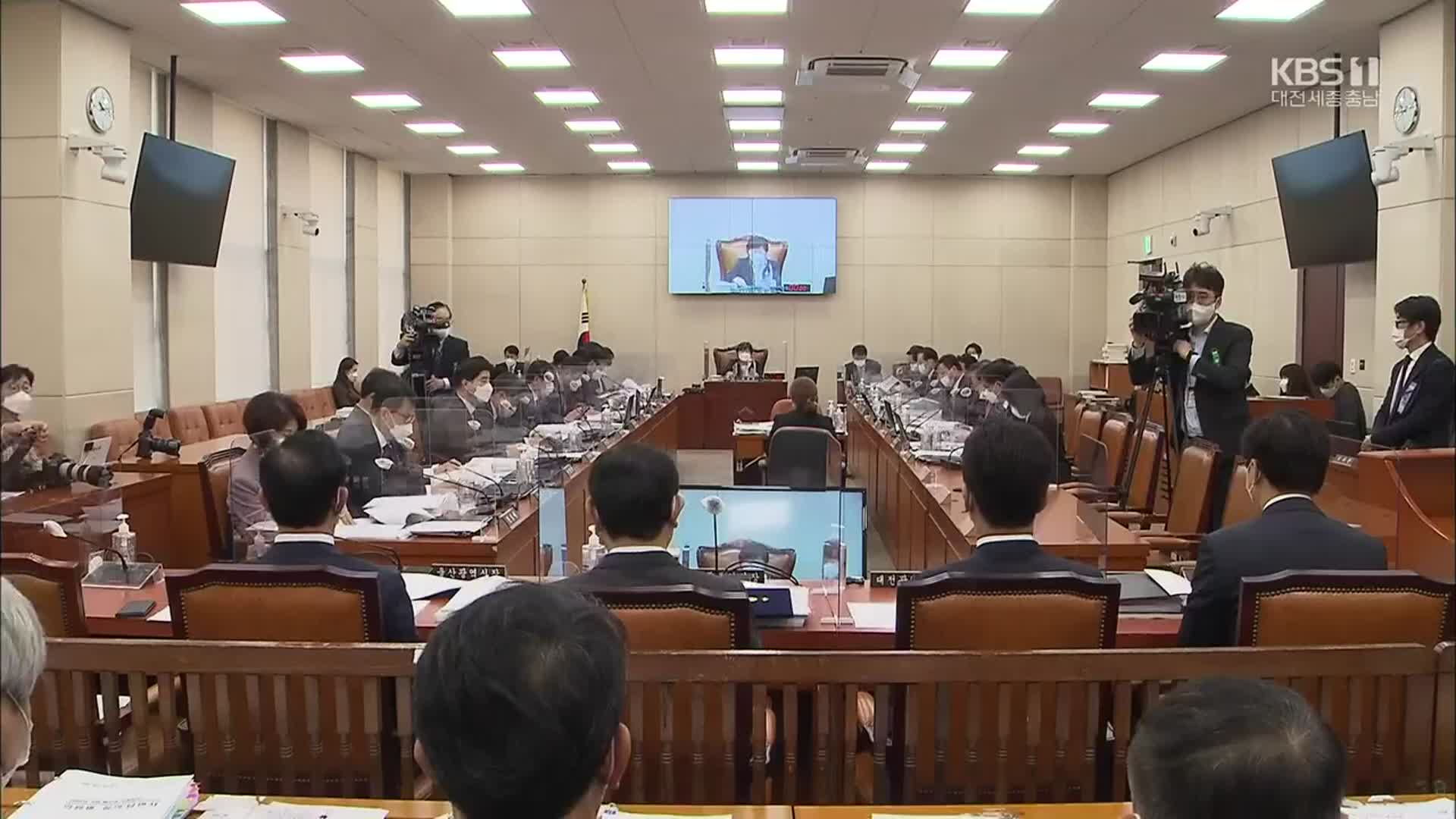 “충청권 통합 논의 시작하자”…대전 ·세종 ‘동상이몽’