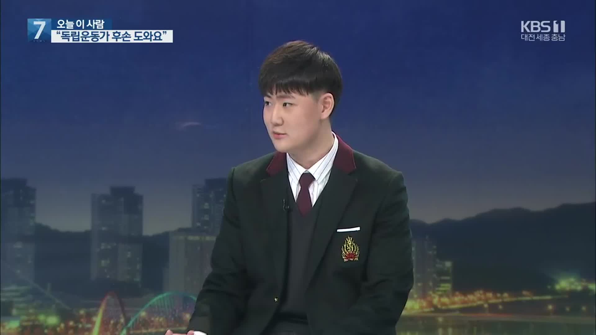 [오늘 이 사람] “독립운동가 후손 도와요”…상금 전액 기부 사연은?