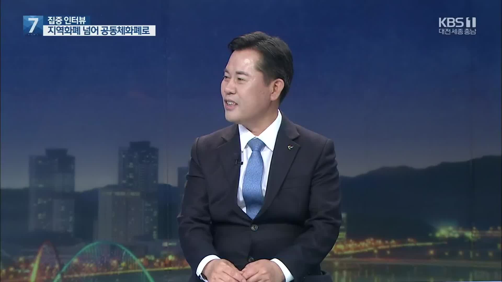 [집중인터뷰] ‘굿뜨래 페이’ 발행액 천억 넘는 요인은?