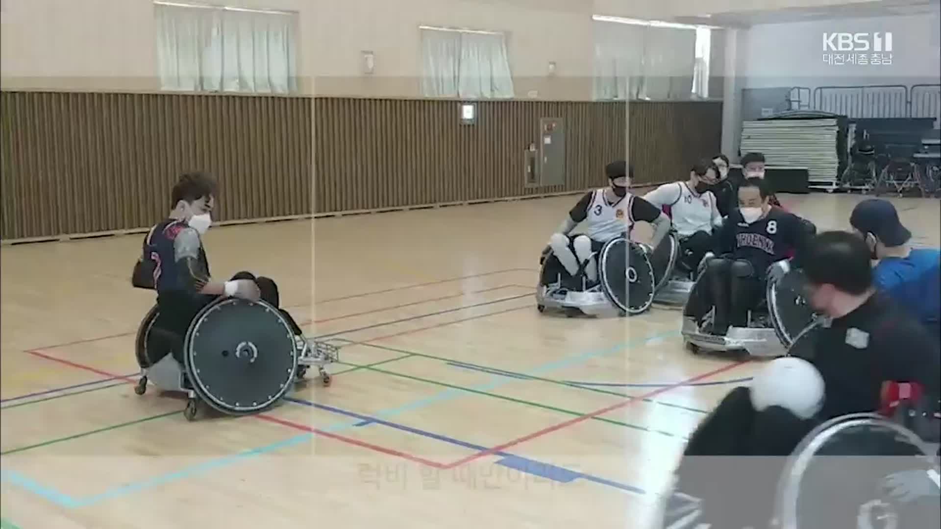 [이너뷰] “장애를 이기고”…내 심장을 뛰게 한 휠체어 럭비