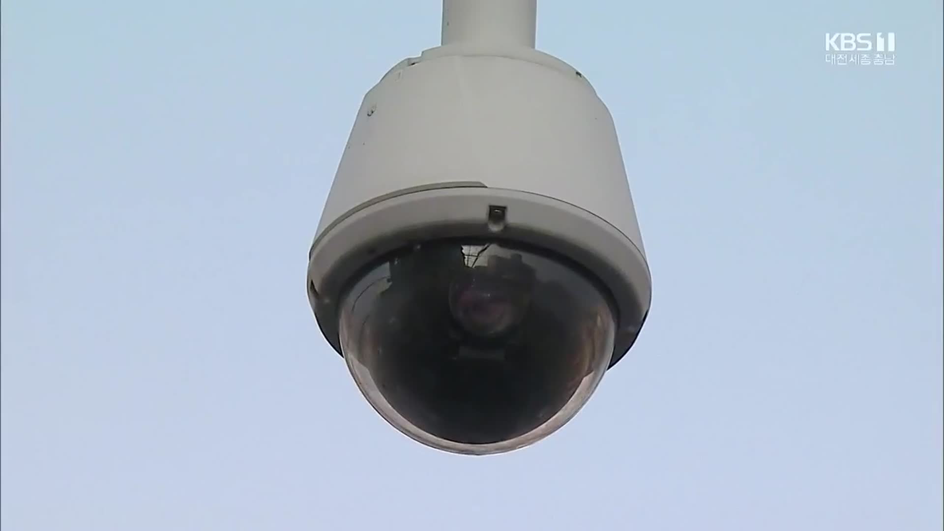 고화질·인공지능 탑재…똑똑한 CCTV의 진화