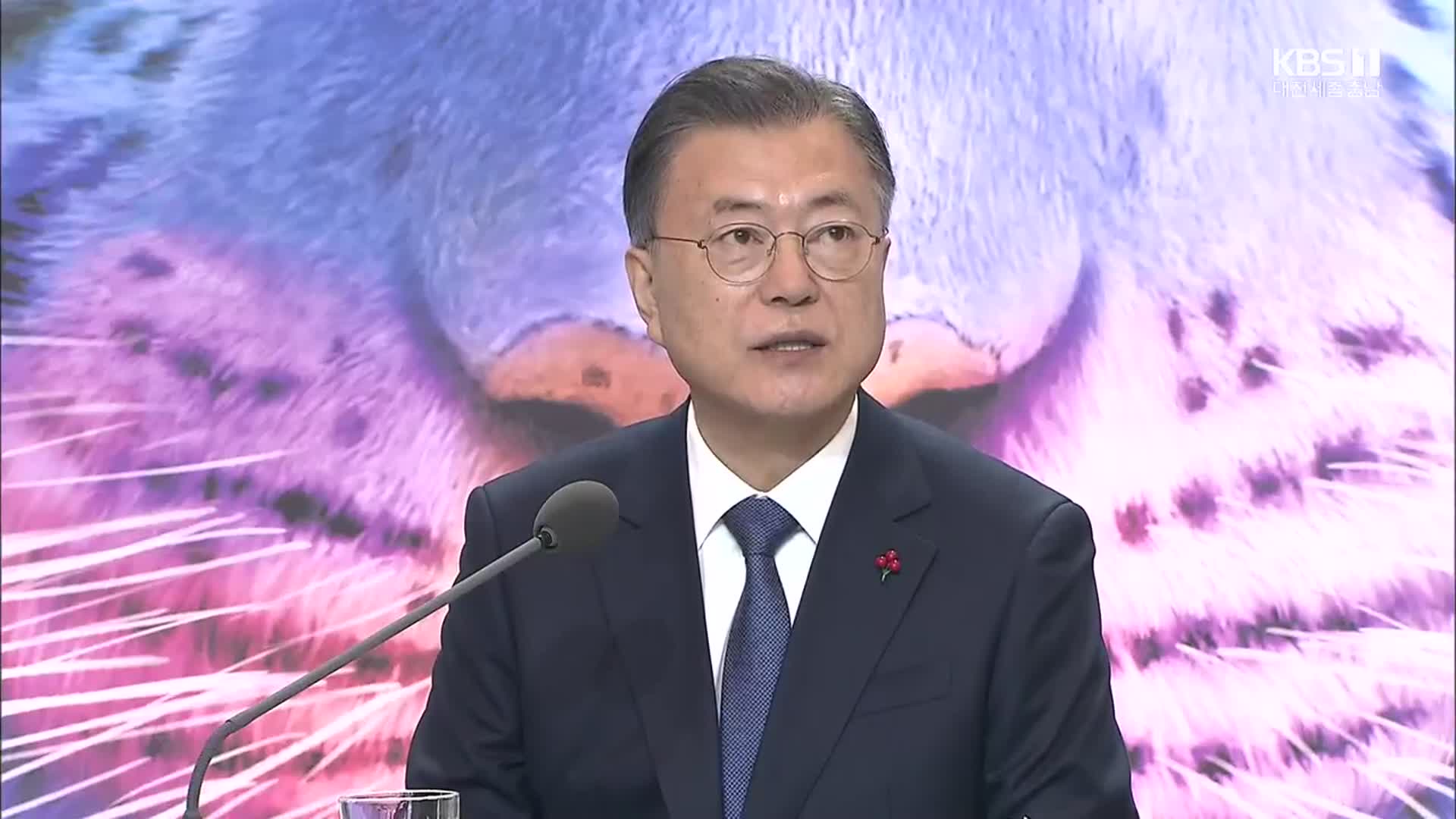 문 대통령 “국가 미래 좌우할 대선, 희망과 통합 선거 되길”