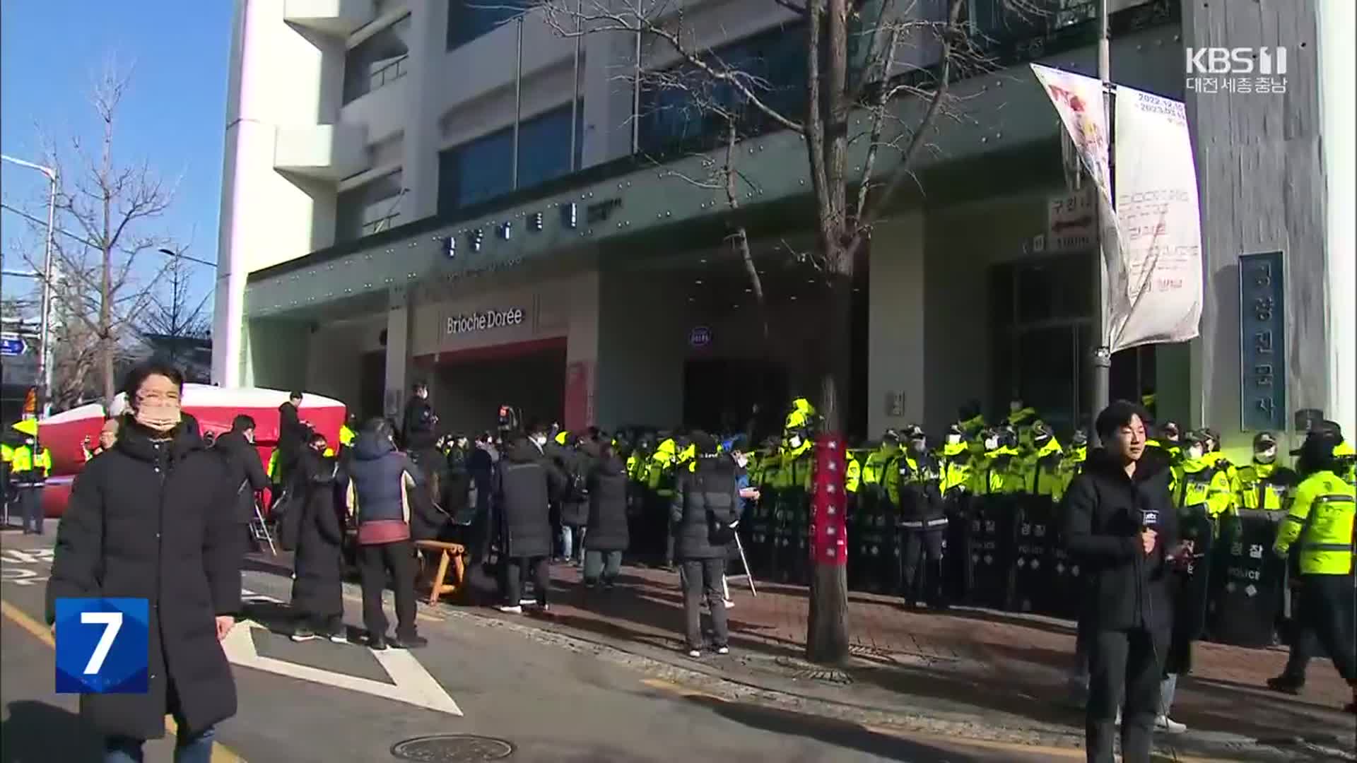 국정원, 민주노총 본부 등 압수수색…“국보법 위반 혐의”