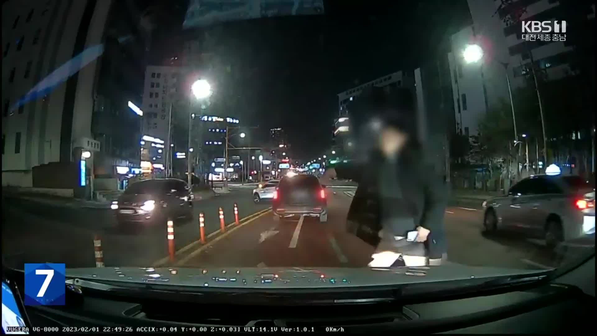 고속주행 중 ‘퍽퍽퍽’…또 택시기사 폭행