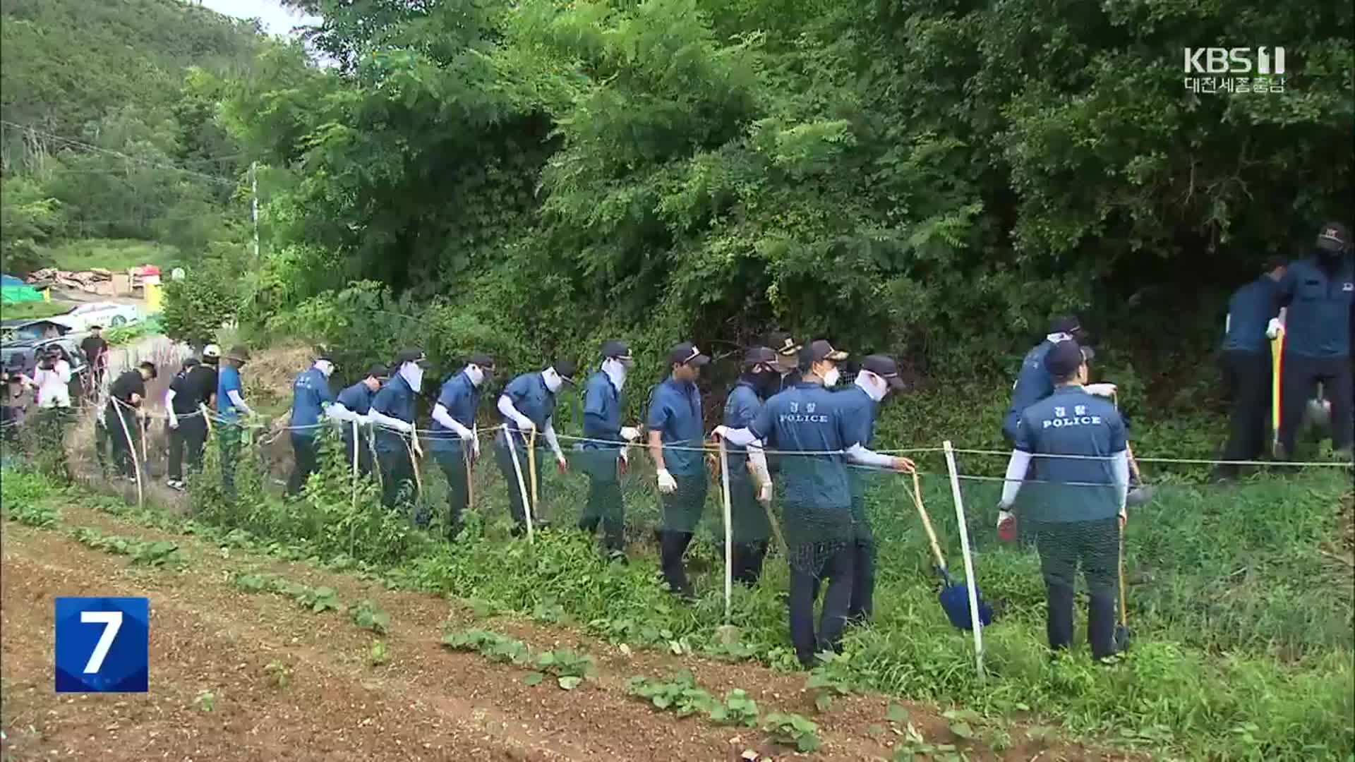 경찰 수사 400건으로 급증…세월 지난 사건에 ‘난항’