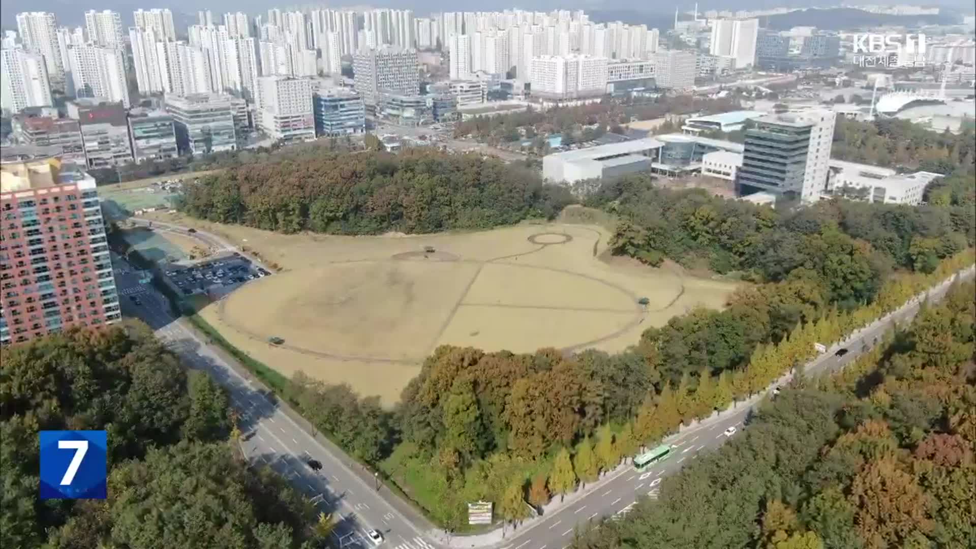 1조 세외수입 vs 수천억 특혜…시민체육공원 개발 논란
