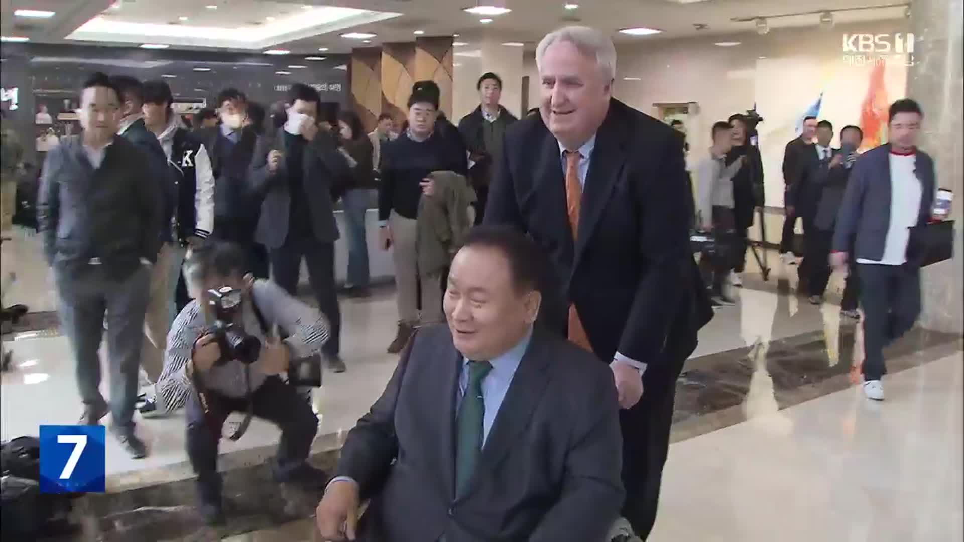 국민의힘 혁신위 만난 이상민…한동훈, 대구 이어 대전행