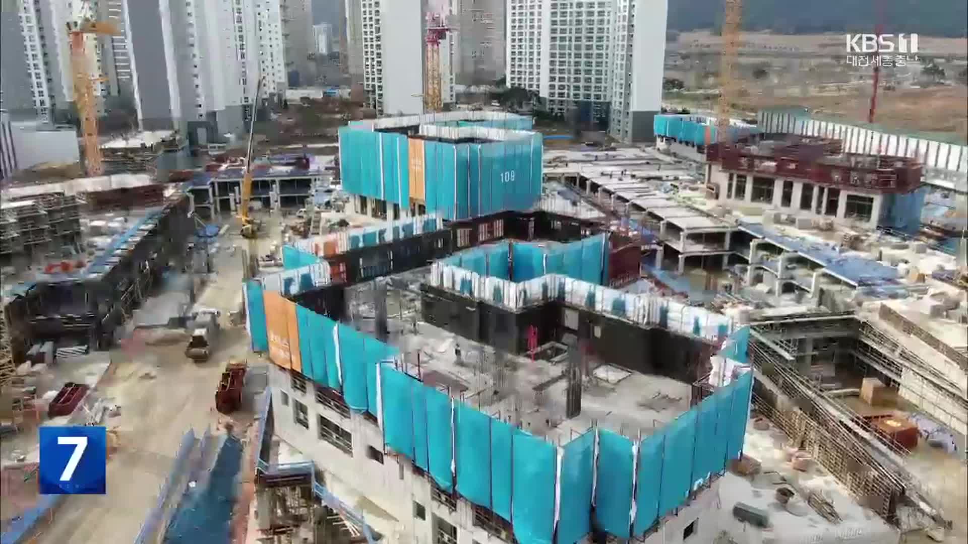 충남 대형공사 하도급률 17%…비상 체제 전환