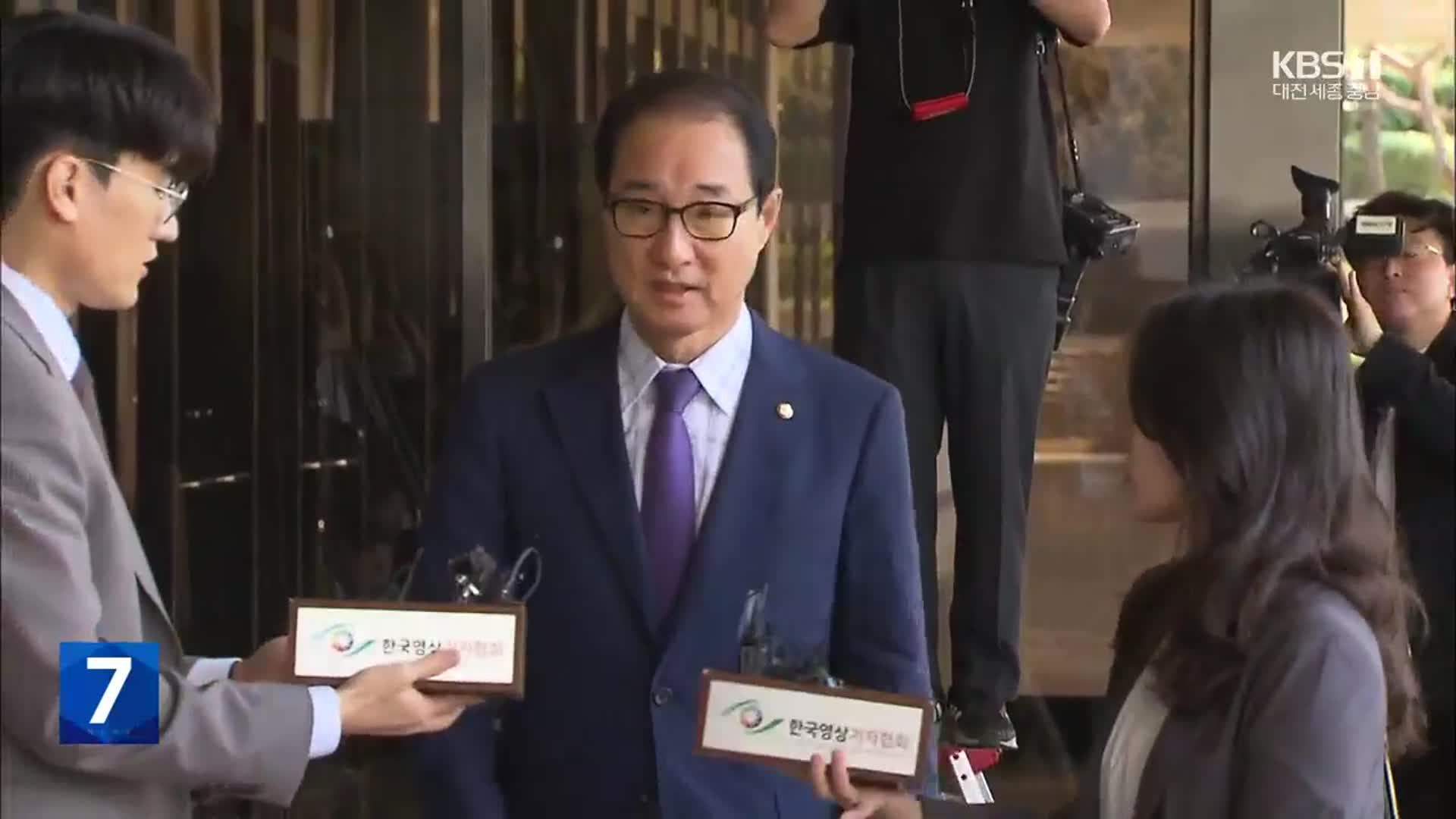 ‘민주당 돈 봉투’ 이성만 불구속 기소…“총선 개입용 정치쇼”