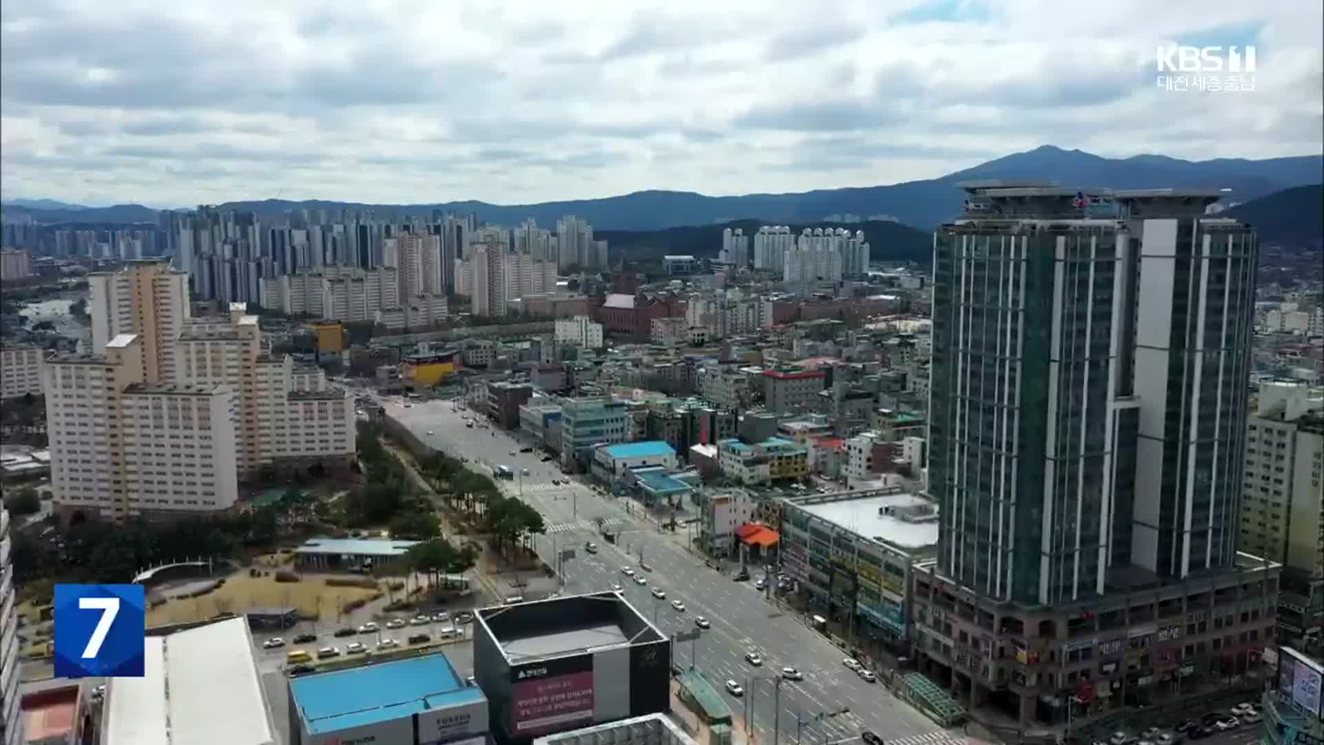 [총선] 2024 총선 대전 유성구갑 후보를 만나다