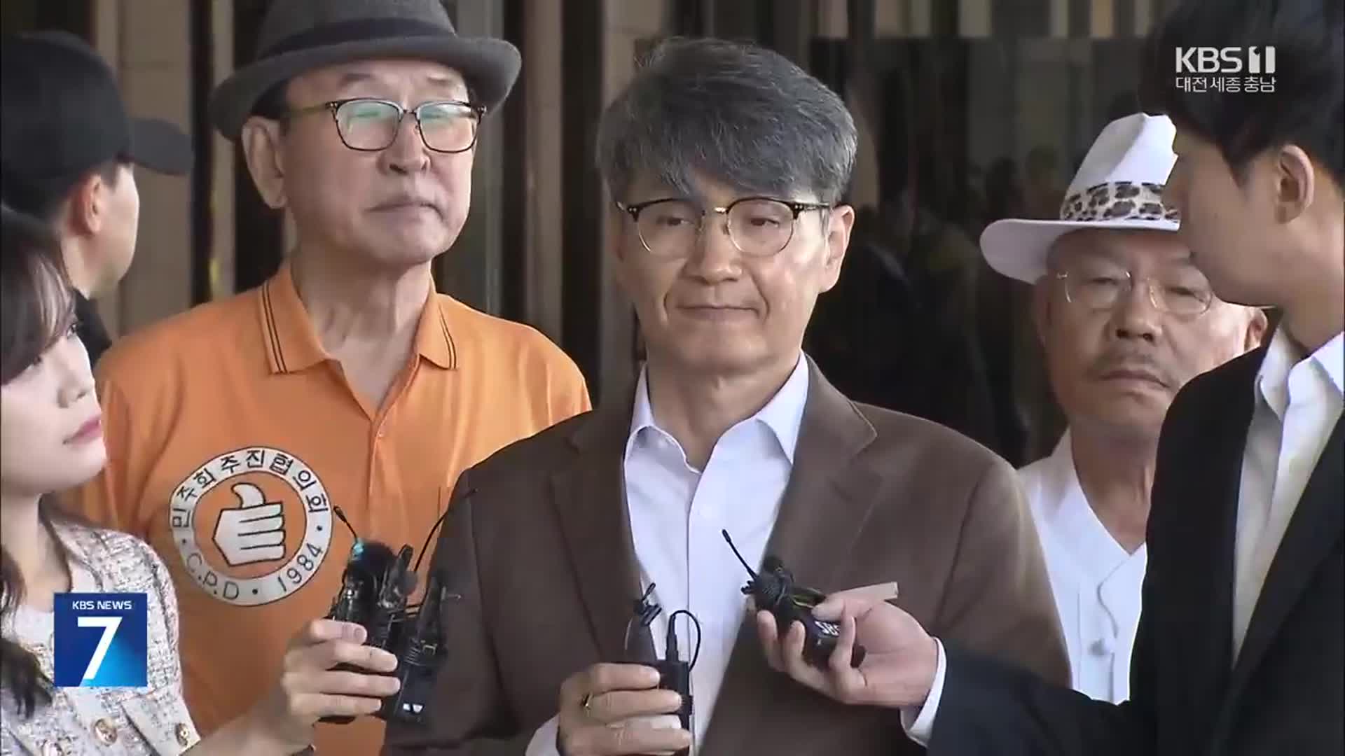 최재영, 김 여사 측근과 ‘접견 조율’…“‘대통령 시계’ 받았다” 주장