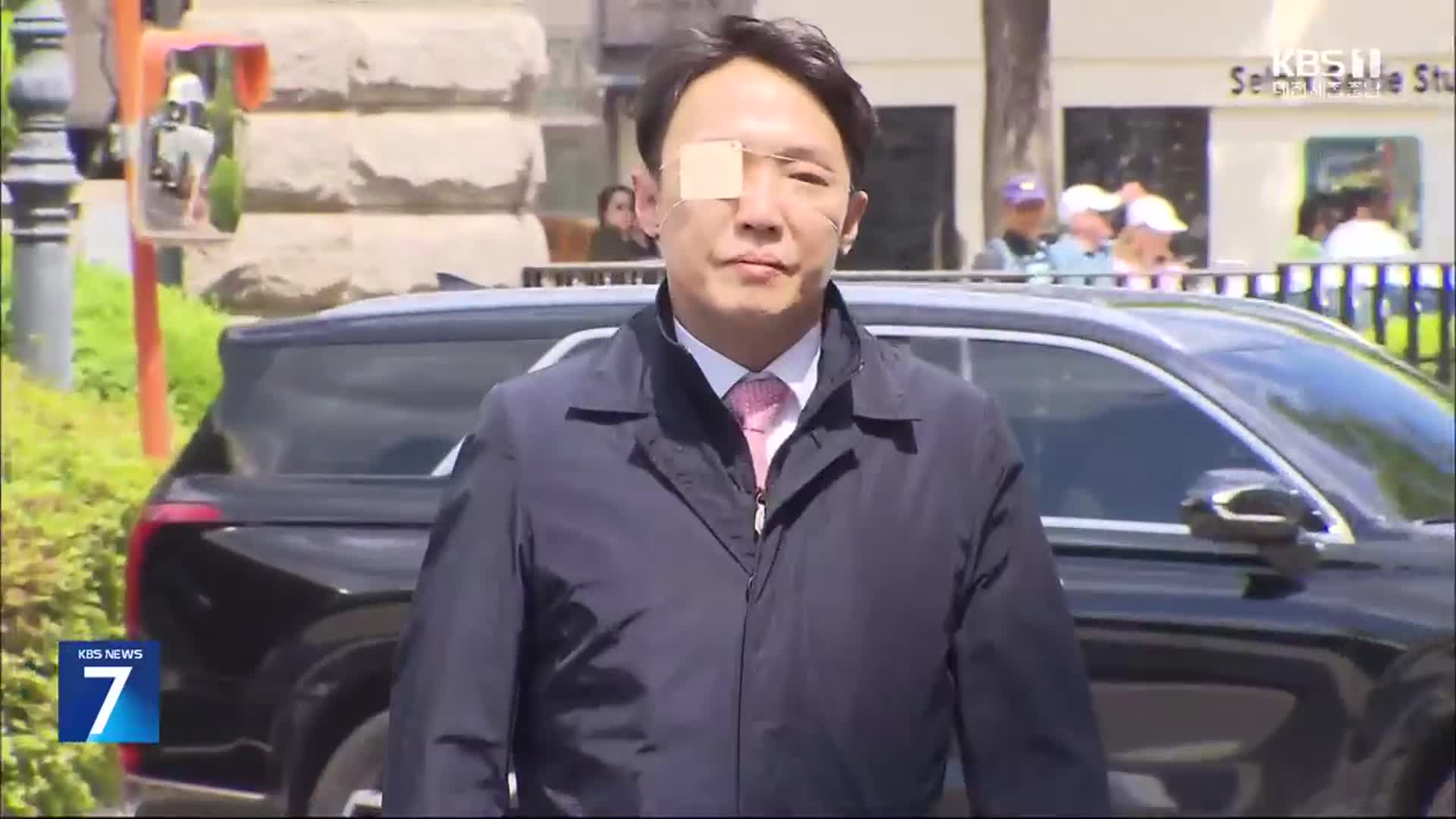 헌재, 이정섭 검사 탄핵 전원일치 ‘기각’…“사유 특정 안되거나 위법 아냐”