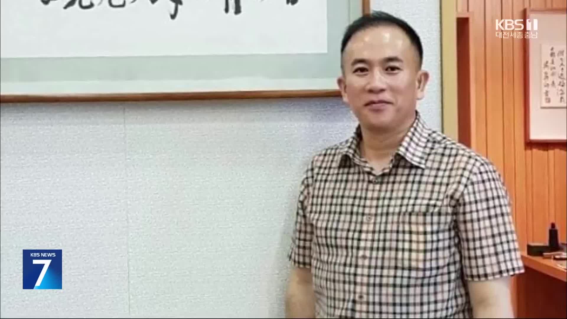 명태균 8일 검찰 출석…“방어할 증거 있다” 주장