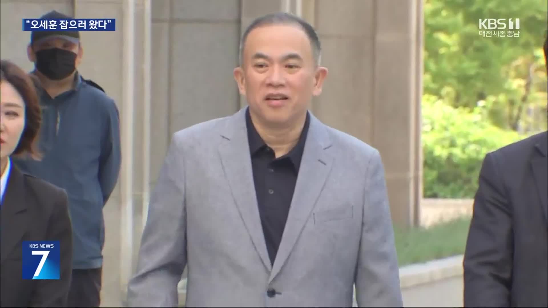 “오세훈 잡으러 서울 왔다”…검찰, 명태균·김영선 첫 서울 조사