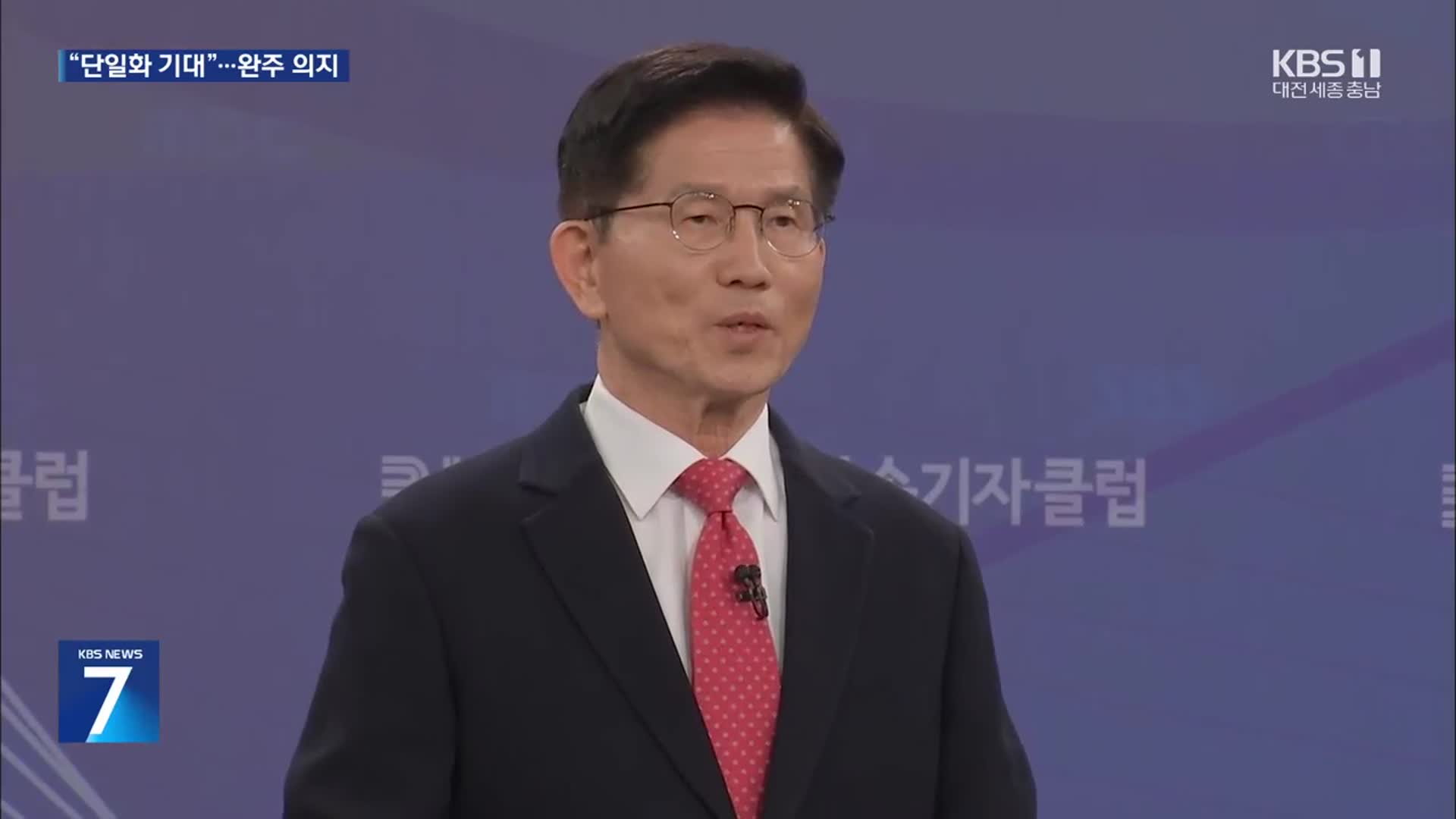 김문수 “이준석, 함께 대선 승리 이끌 주역”…이준석, 성남시의료원 찾아 ‘이재명 저격’