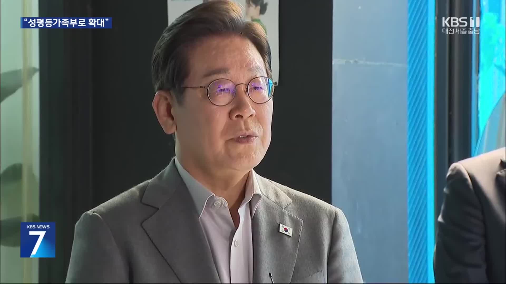 이재명 ‘취향저격·중증질환’ 공약… 민주당 “사전투표로 내란 종식”