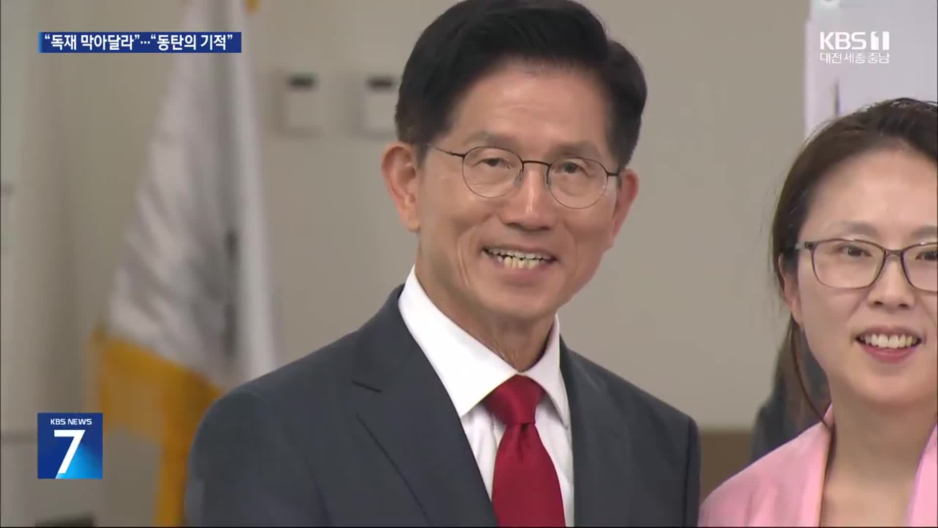 김문수 “이재명 독재국가 막아야”…이준석 “다시 동탄의 기적”