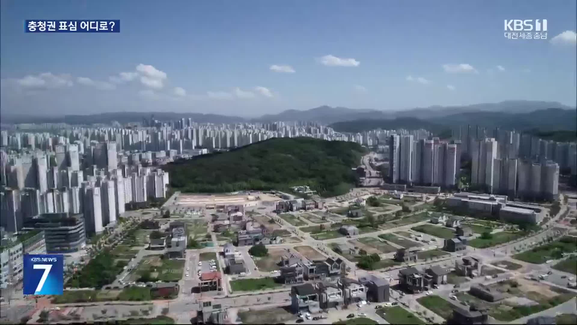 대선 D-1 총력전…지역 표심 어디로?