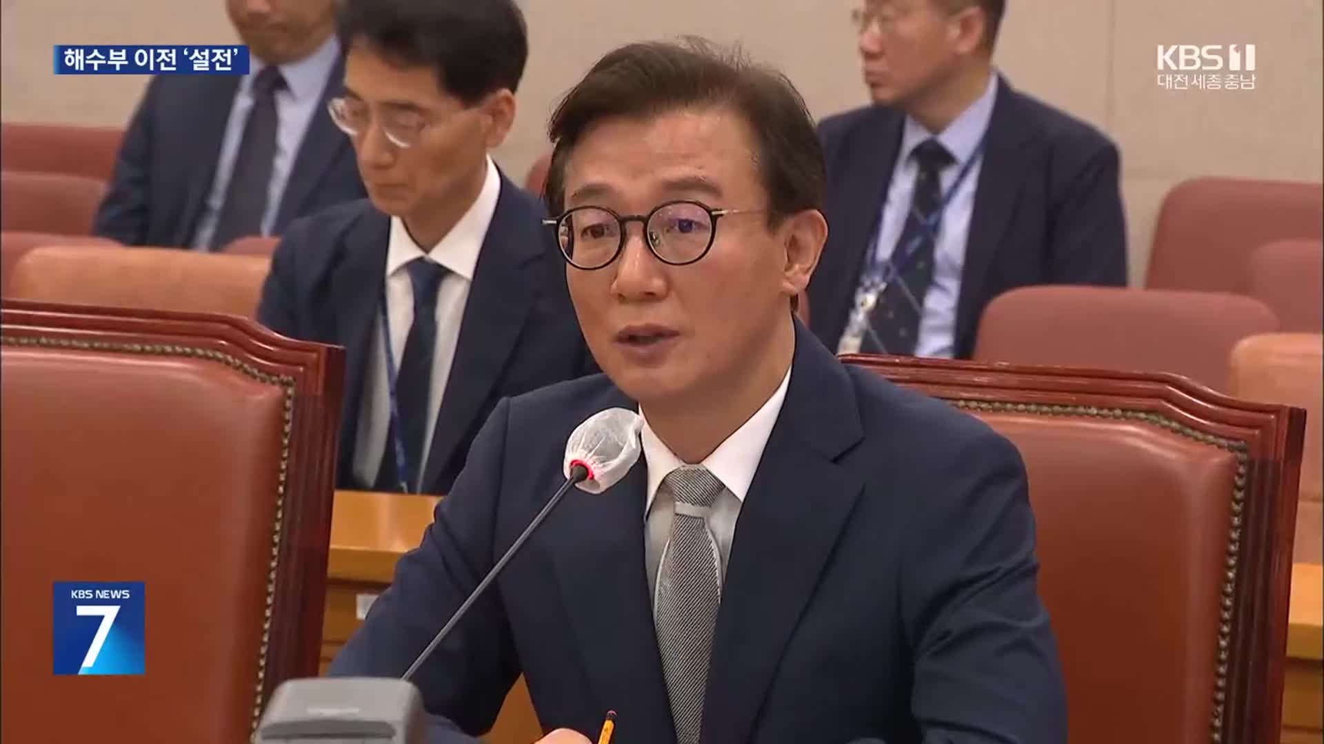 ‘해수부 이전’ 설전…“지방선거용 업적 쌓기” 공세