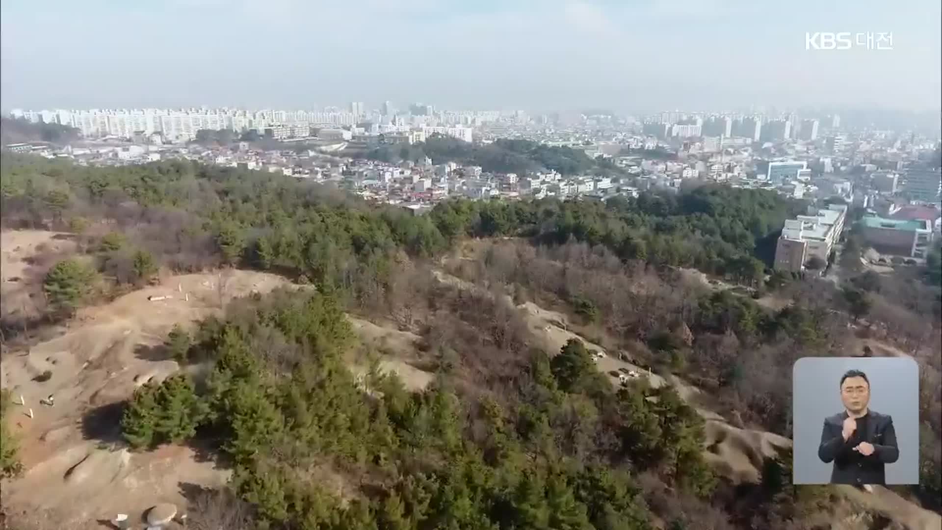 “월평공원 특례사업 철회는 부당”…대전시 또 패소