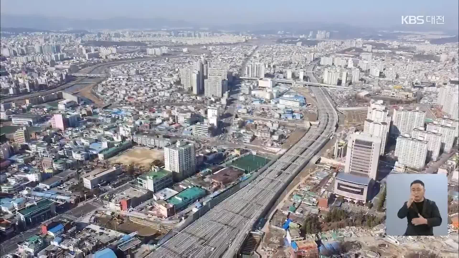 지역 현안 대선 공약화 “실현 가능성 살펴야”