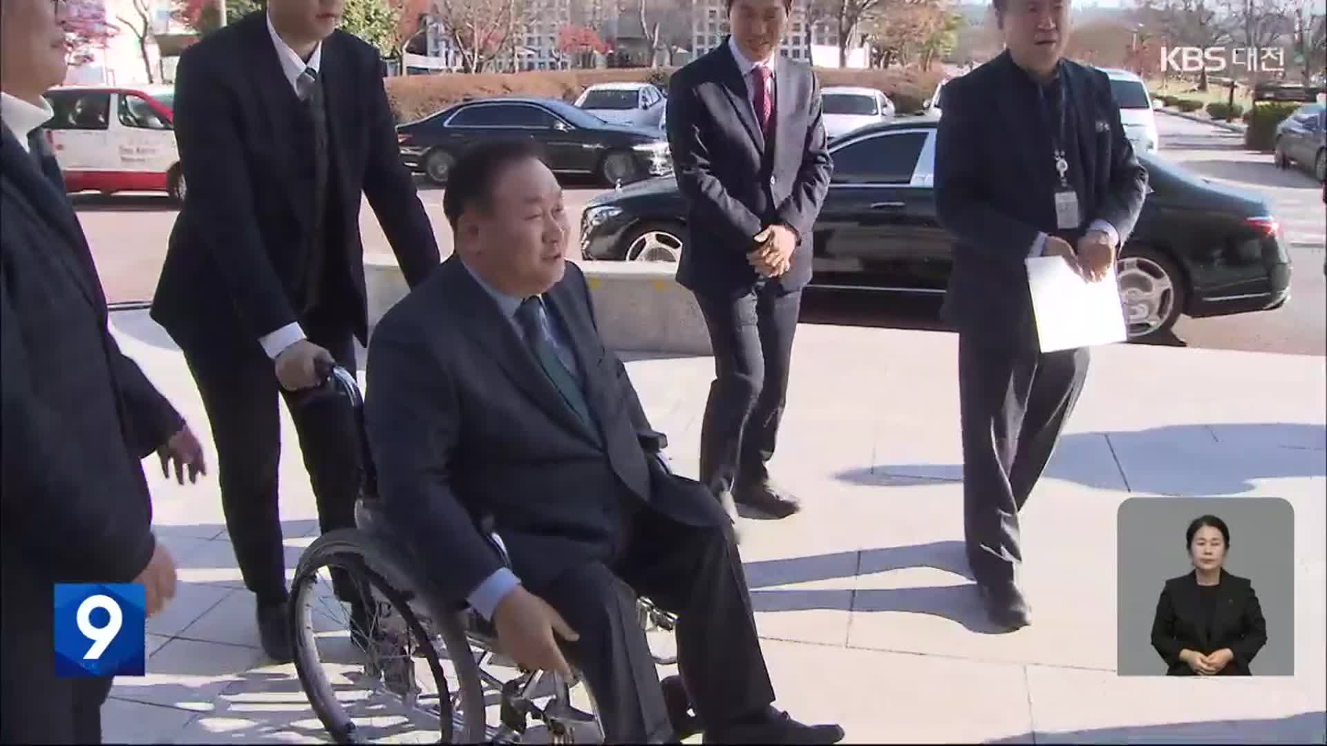 5선 이상민 탈당·‘출마 러시’…혼돈의 대전 유성구을