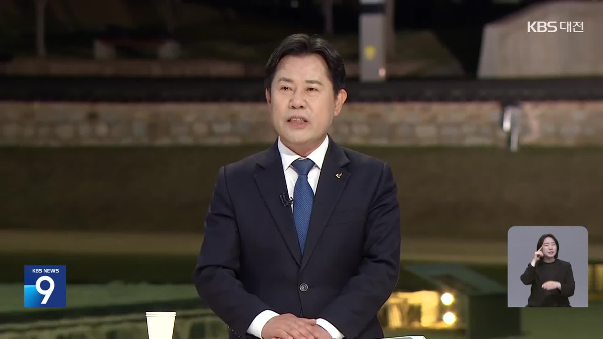 [대담]① 박정현 군수에게 듣는 부여군 지역소멸 위기감